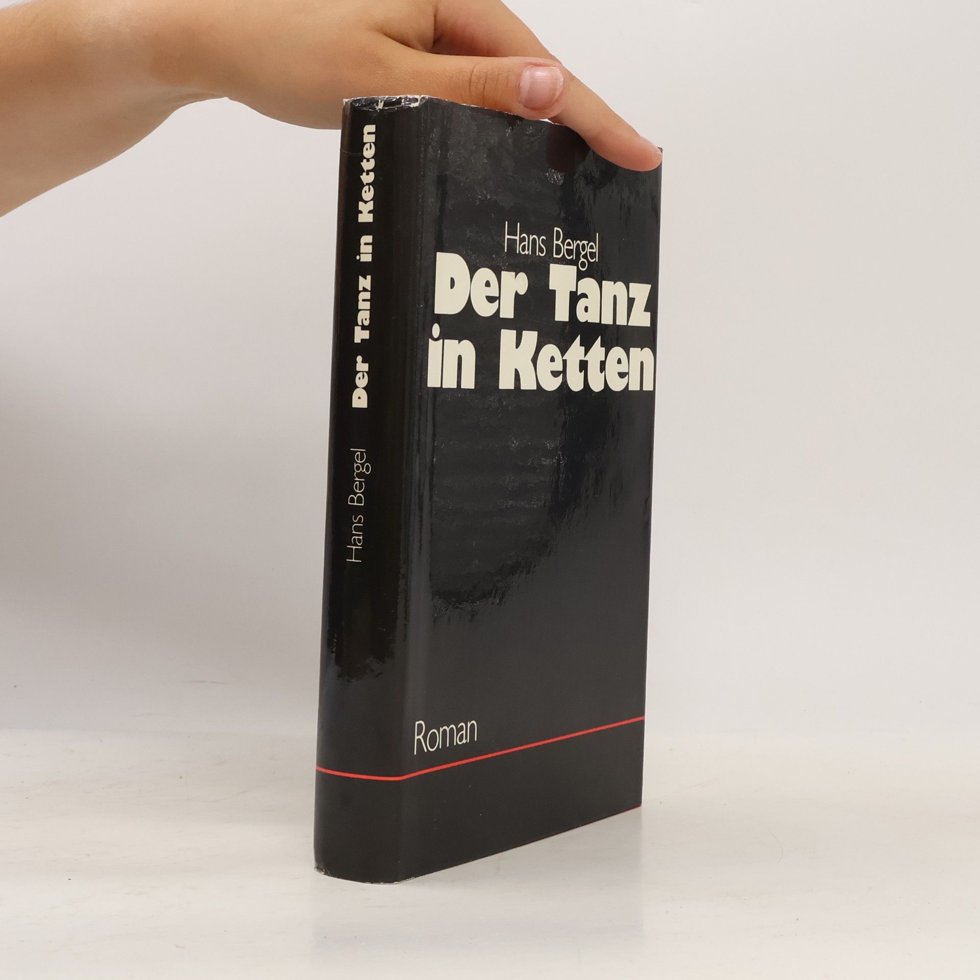 Reihe Erzähler heute - 2: Der Tanz in Ketten