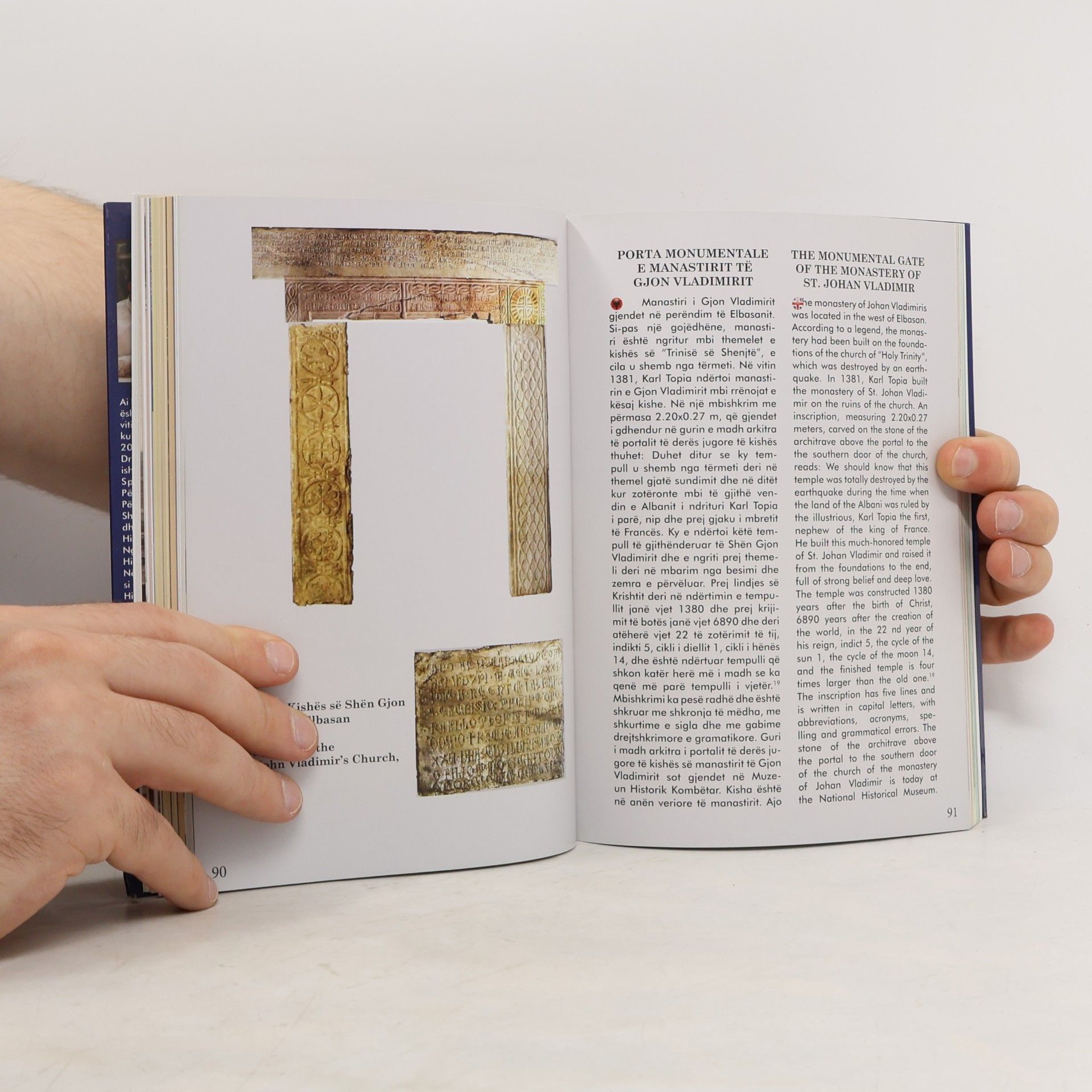 Melsi Labi Udhërrëfyes i Muzeut Historik Kombëtar / Guidebook of National Historical Museum