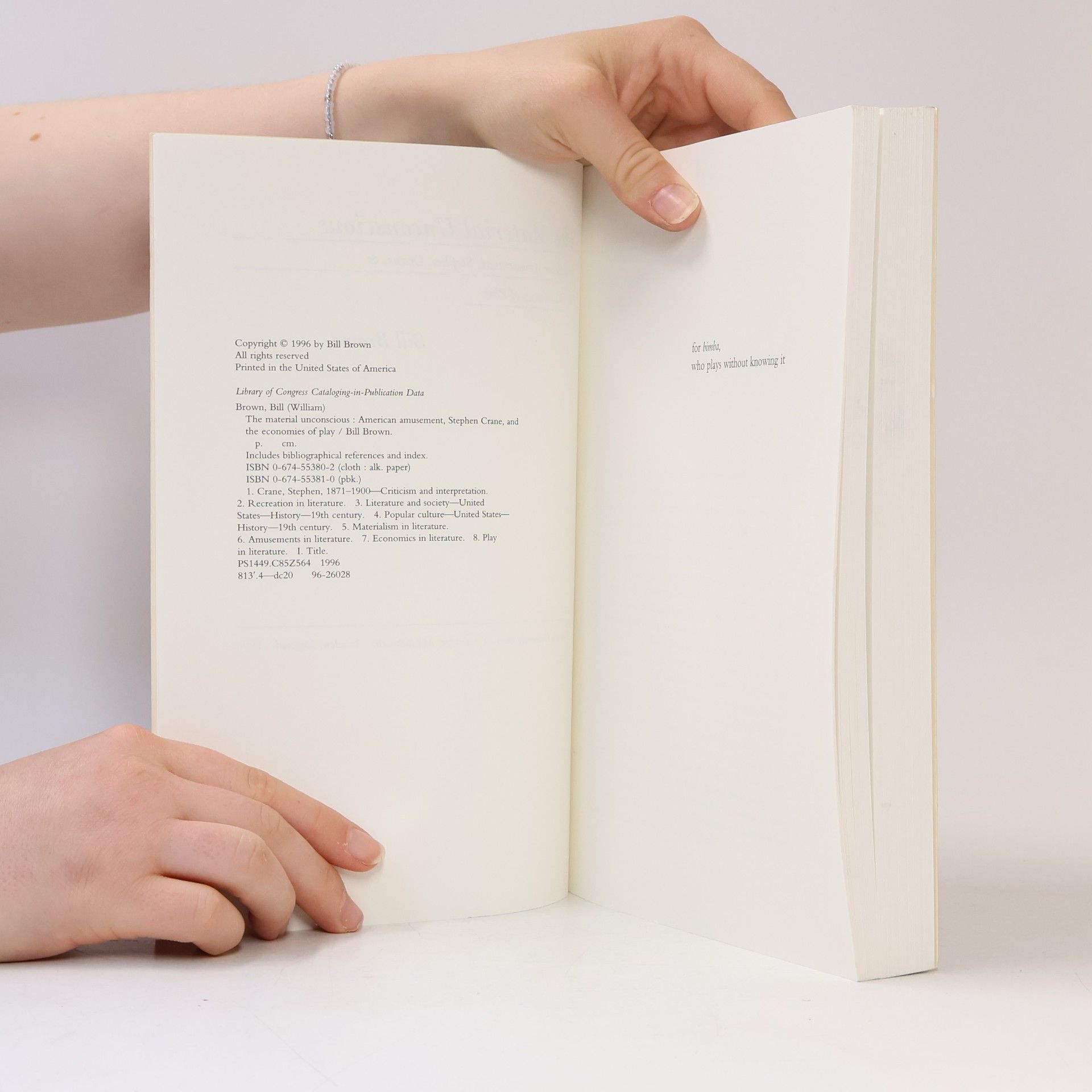 William Brown The Material Unconscious
