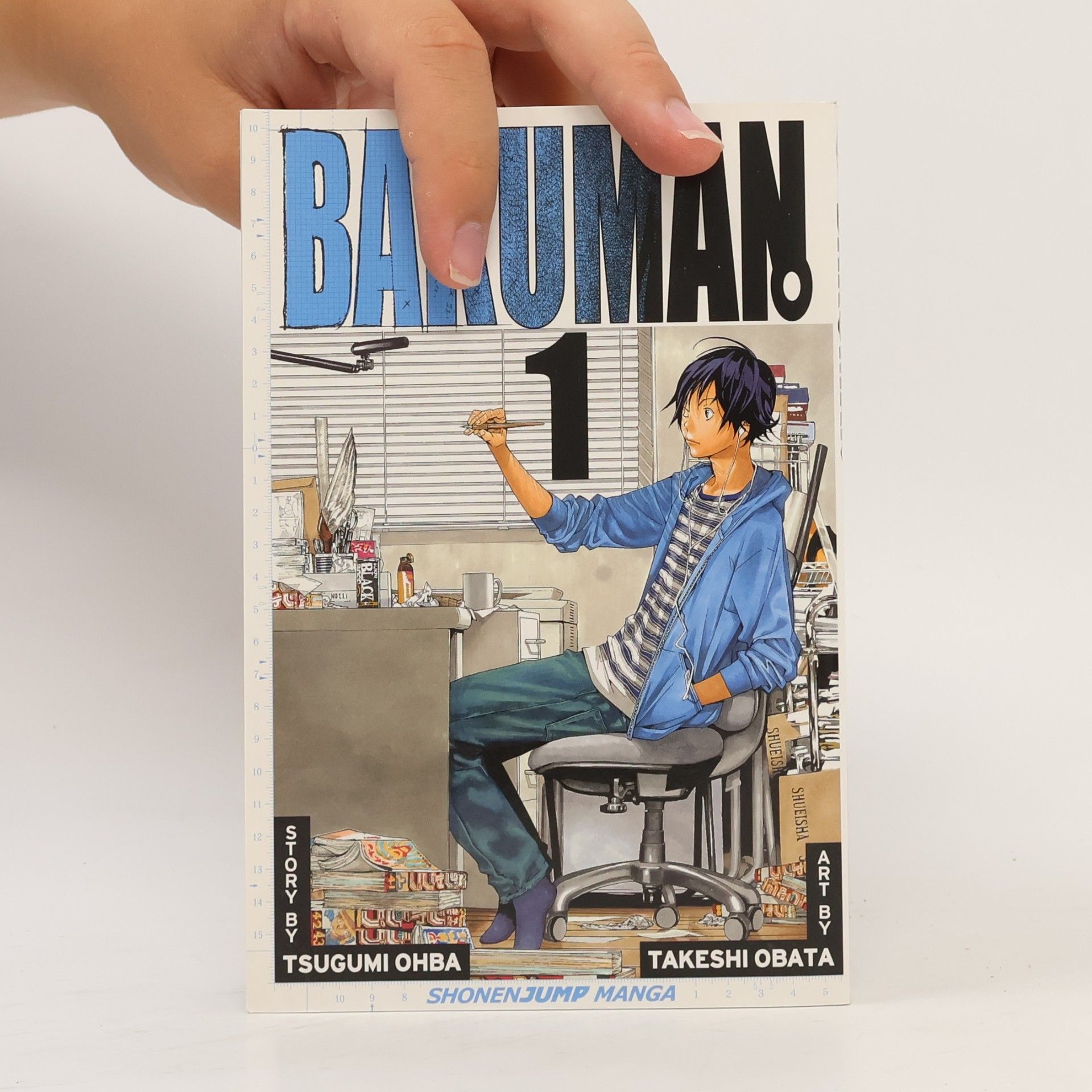 Cugumi Óba Bakuman. Volume 1.