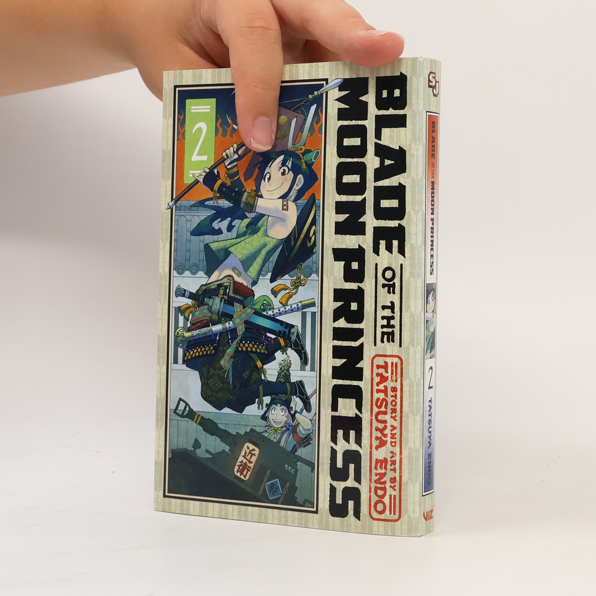 Tacuja Endó Blade of the Moon Princess, Vol. 2