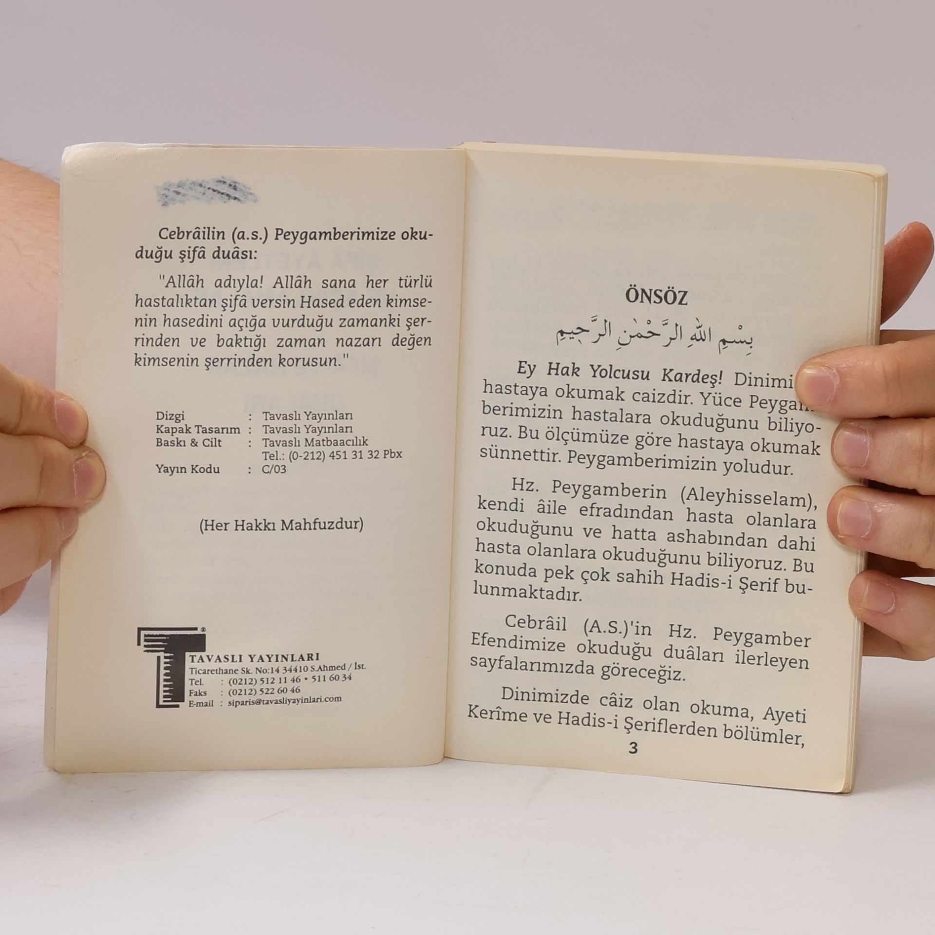 ElHacc Hattat Hafız Yusuf Tavaslı Şifa Ayetleri ve Açıklamaları - Cep Boy