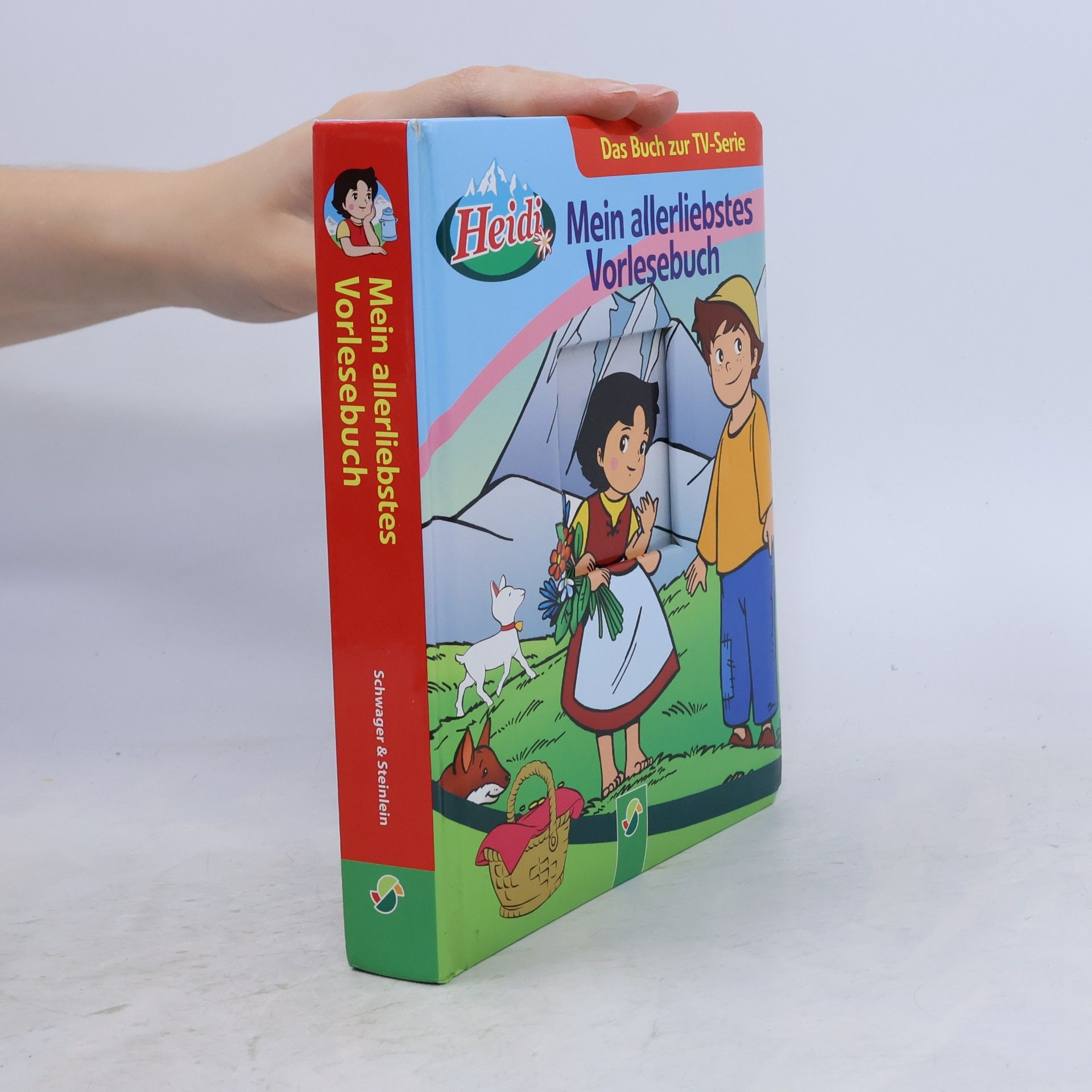 Autorenkollektiv Heidi. Mein allerliebstes Vorlesebuch