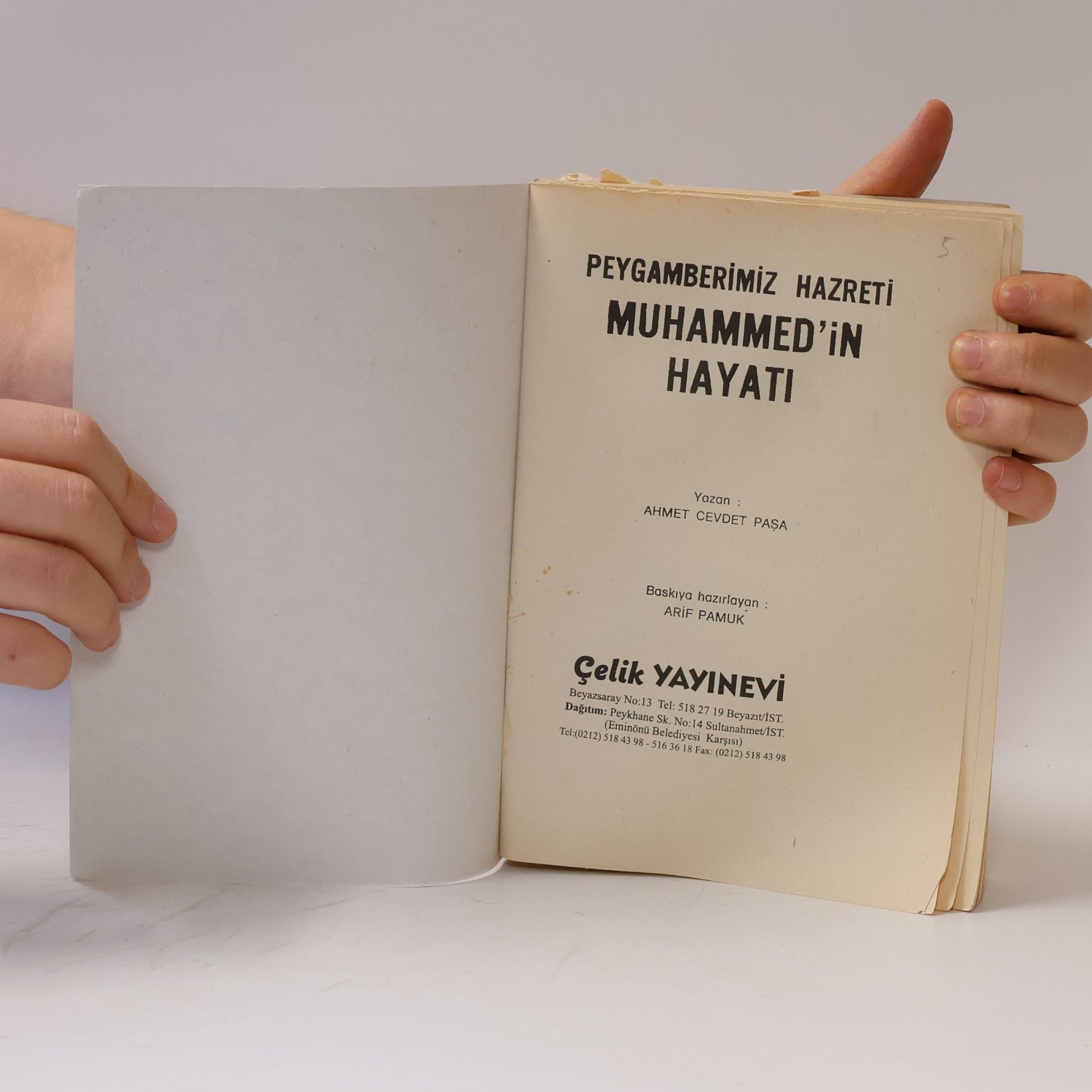 Ahmet Cevdet Paşa Hz. Muhammed (s.a.v.)'in Hayatı