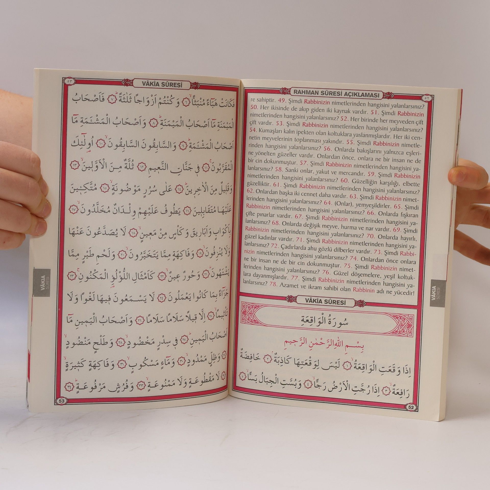 Elmalili Muhammed Hamdi Yazir Yasin. Tebareke-Amme-Vâkia-Fetih-Cuma-Rahman-Duhan-Kıyamet ve Kısa Sûreler