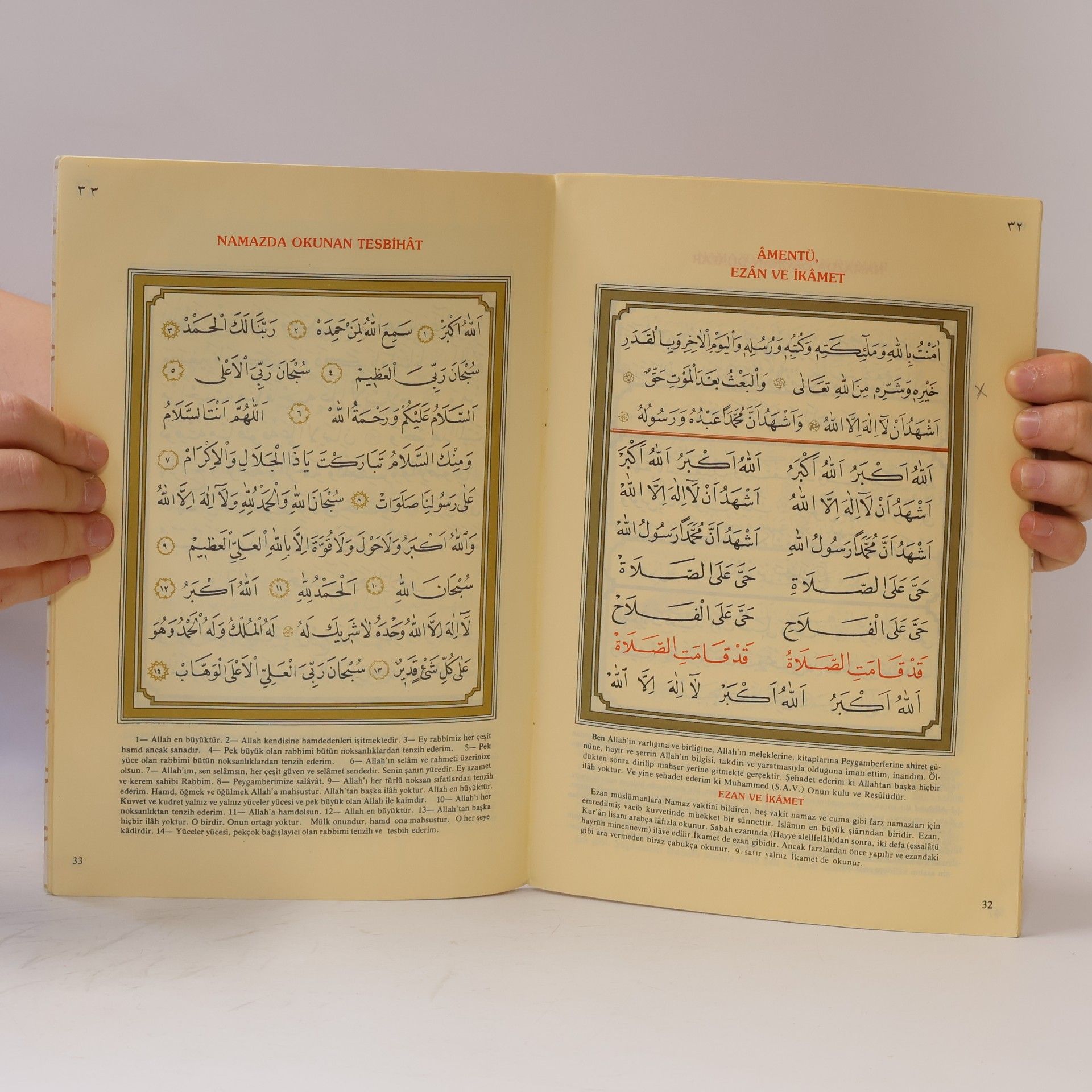 H. Enver Galip Ceylân لسان القرآن. Kur'ân Lisanı Elifbâsi