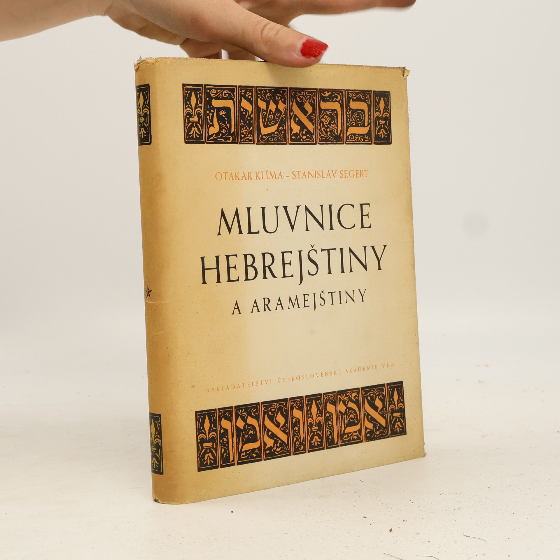 Stanislav Segert Mluvnice hebrejštiny a aramejštiny