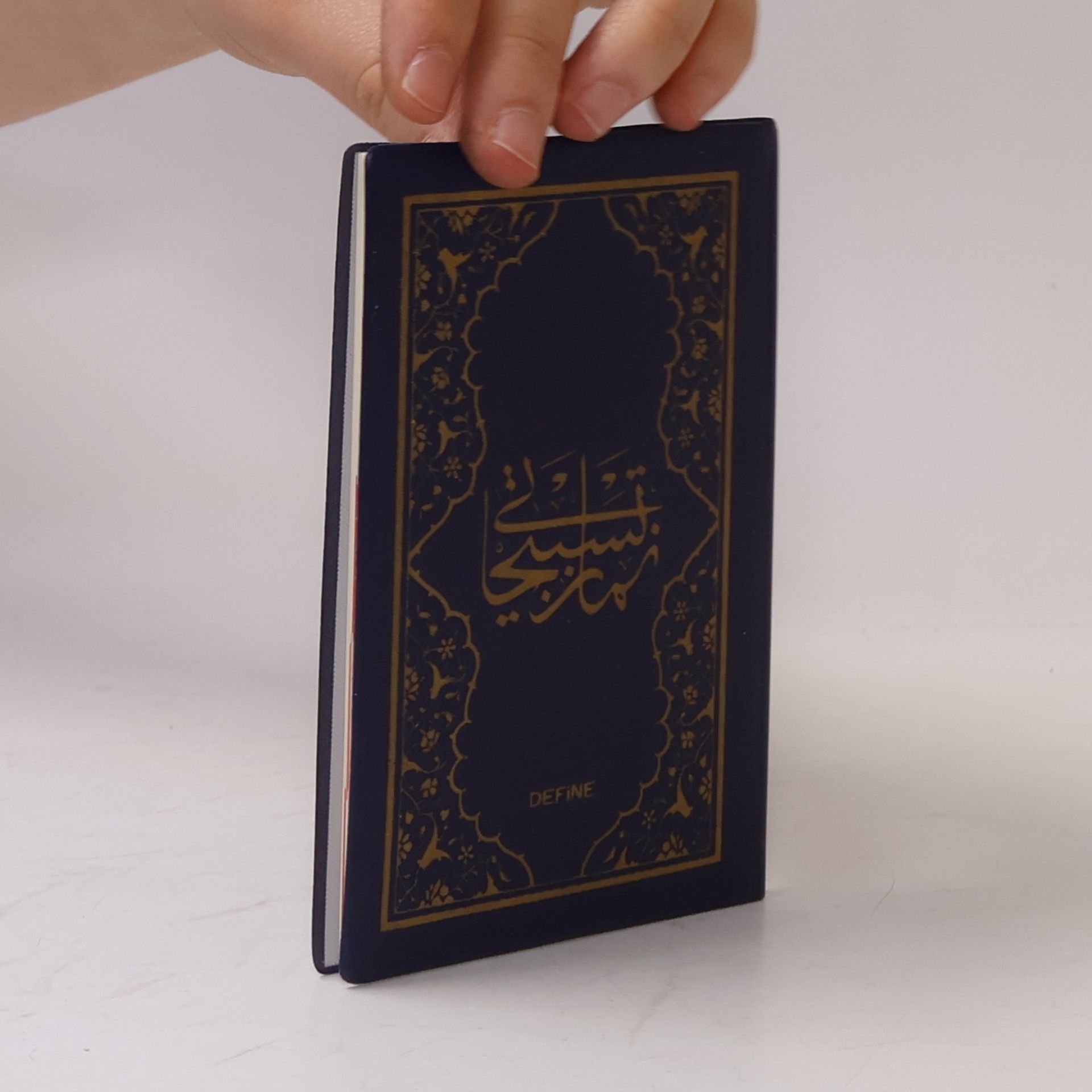 Kolektif Namaz Tesbihatı