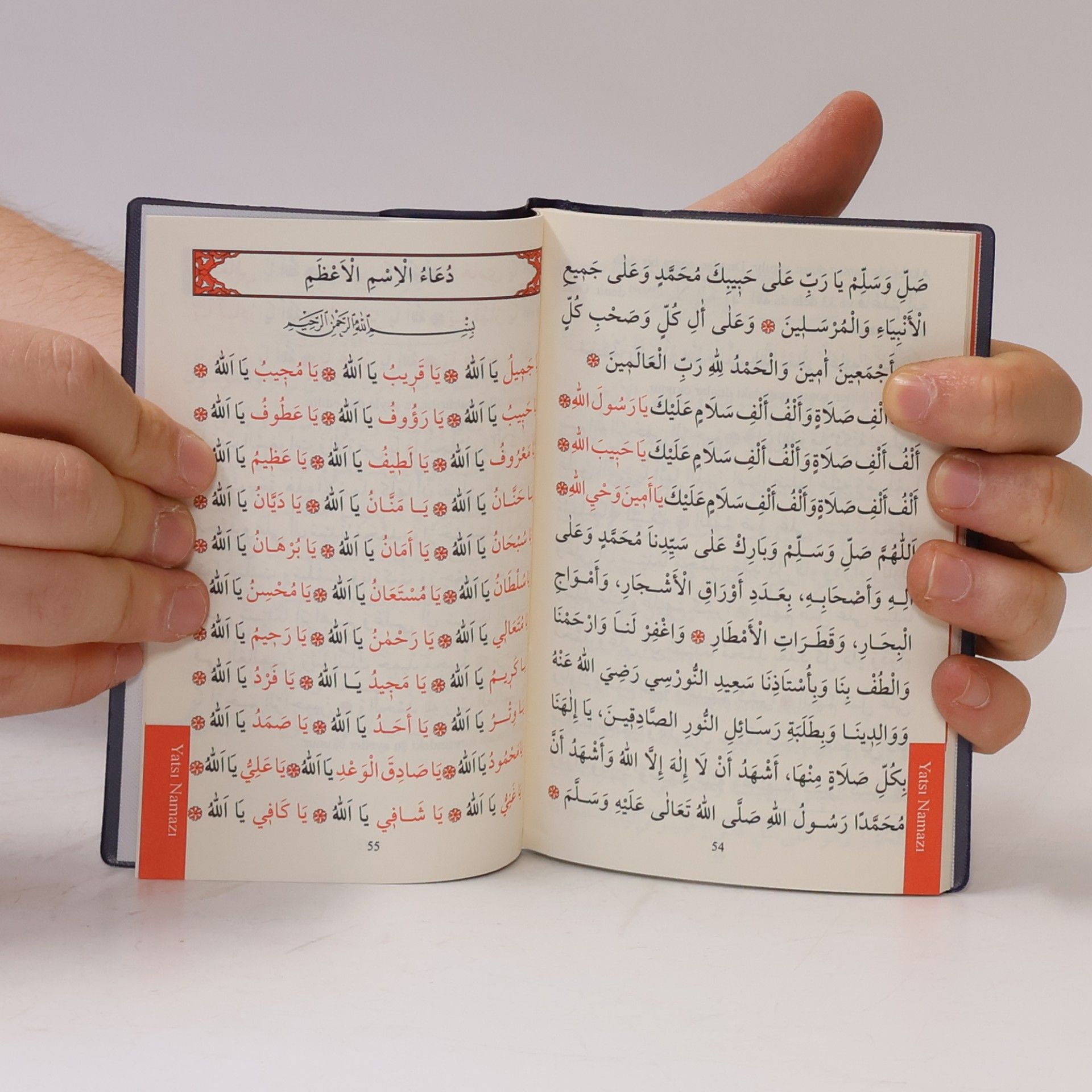 Kolektif Namaz Tesbihatı