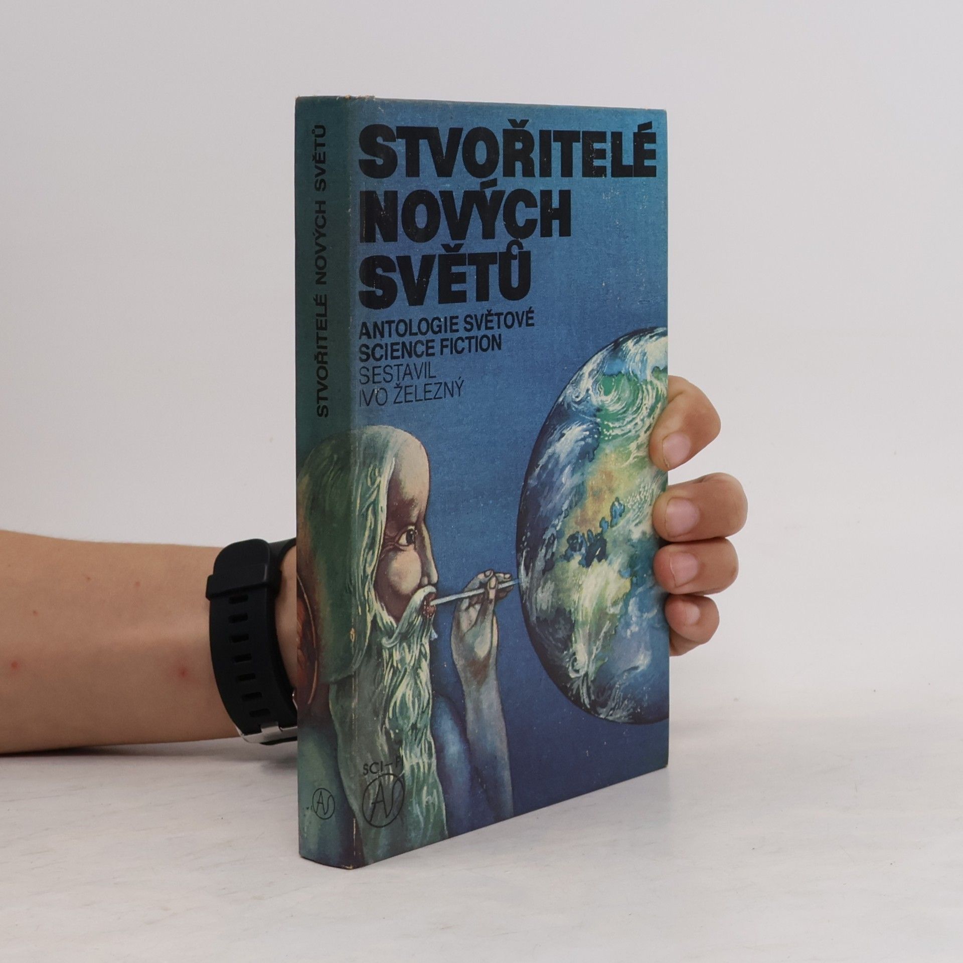 Stvořitelé nových světů. Antologie světové science fiction