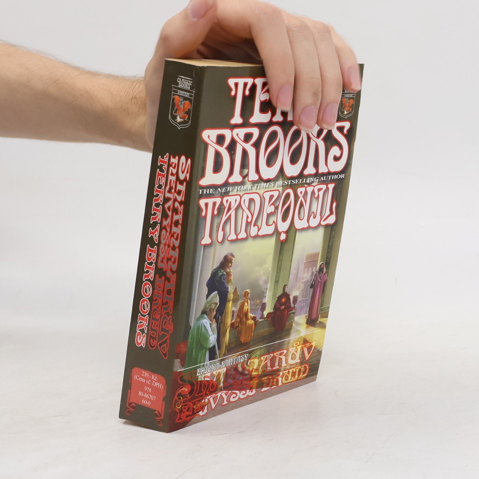 Terry Brooks Tanequil