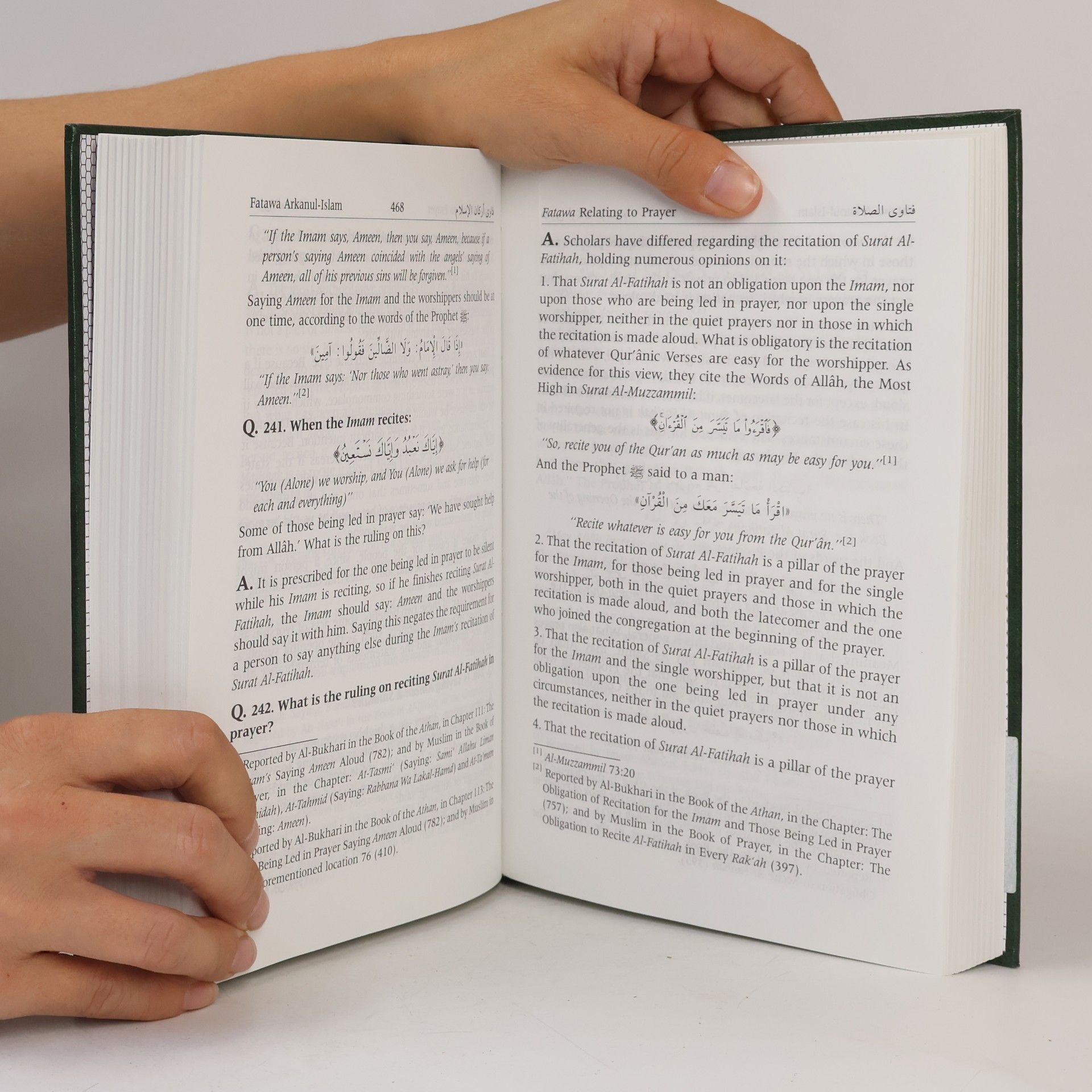 Various authors Fatawa Arkan-ul-Islam (Islamic Verdicts on the Pillars of Islam) 1
