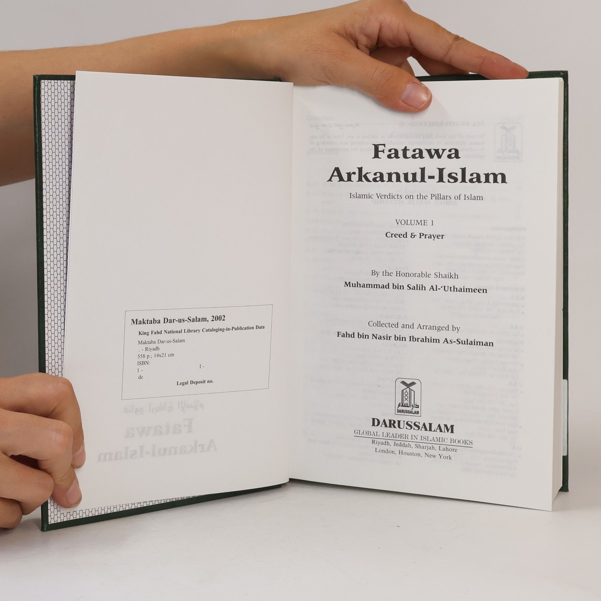 Various authors Fatawa Arkan-ul-Islam (Islamic Verdicts on the Pillars of Islam) 1