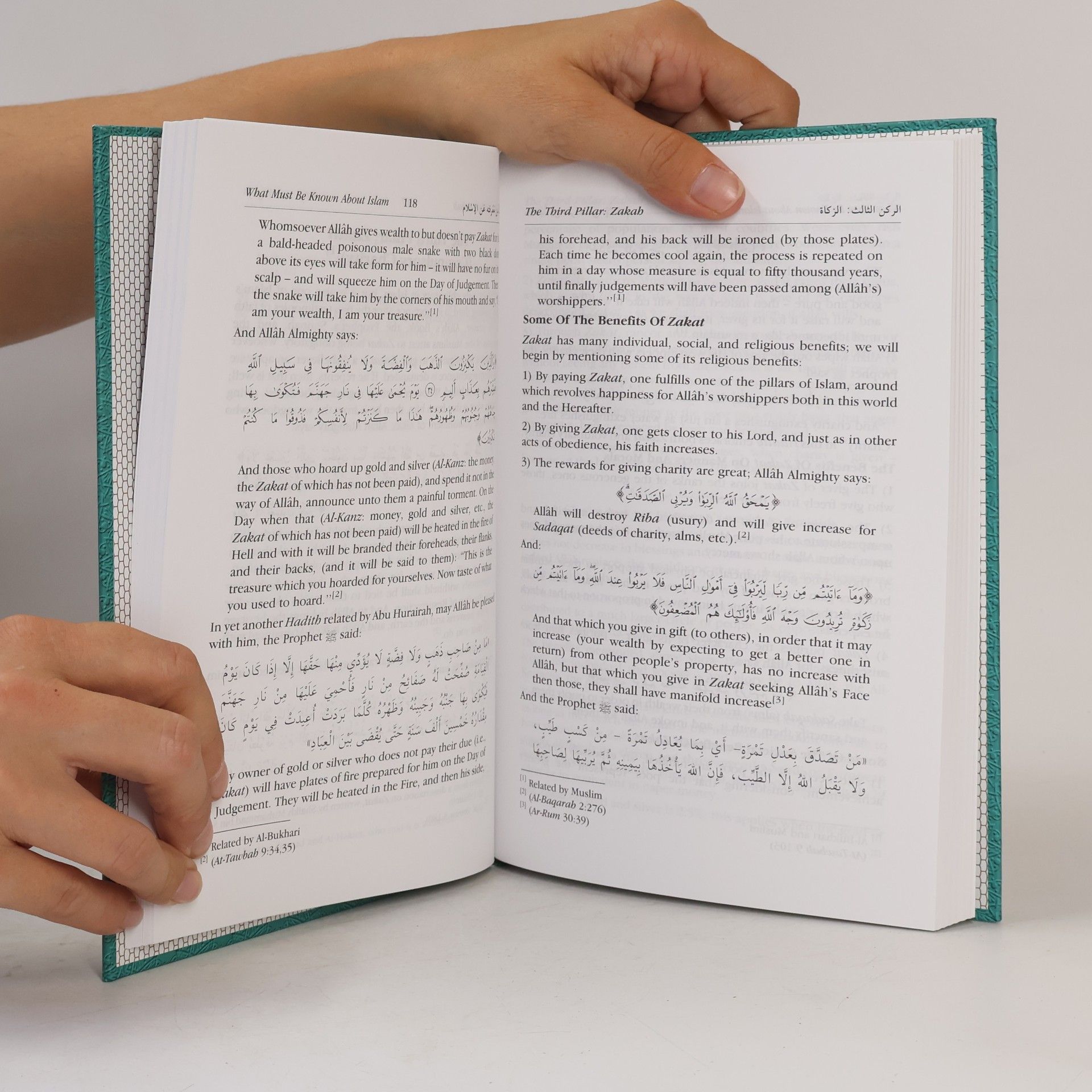 Muhammad bin 'Ali Al-Arfaj What Must Be Known About Islam