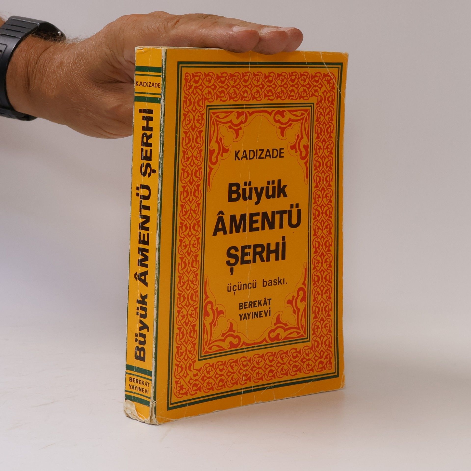Aḥmed ibn Meḥmed Emīn Ḳāızāde Büyük Âmentü şerhi