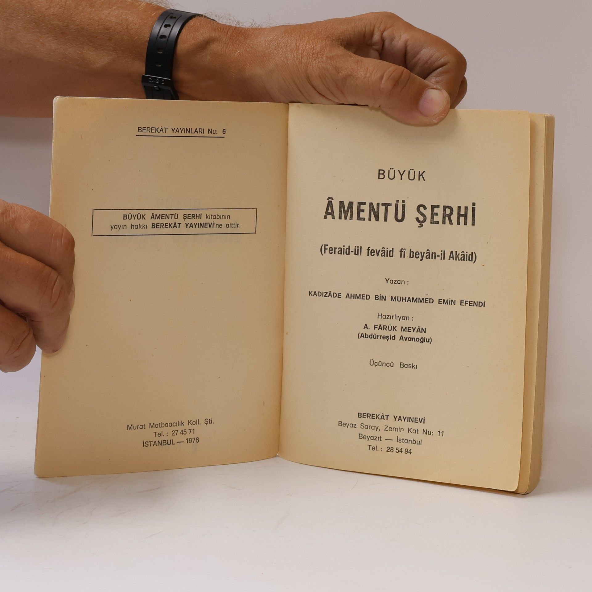 Aḥmed ibn Meḥmed Emīn Ḳāızāde Büyük Âmentü şerhi