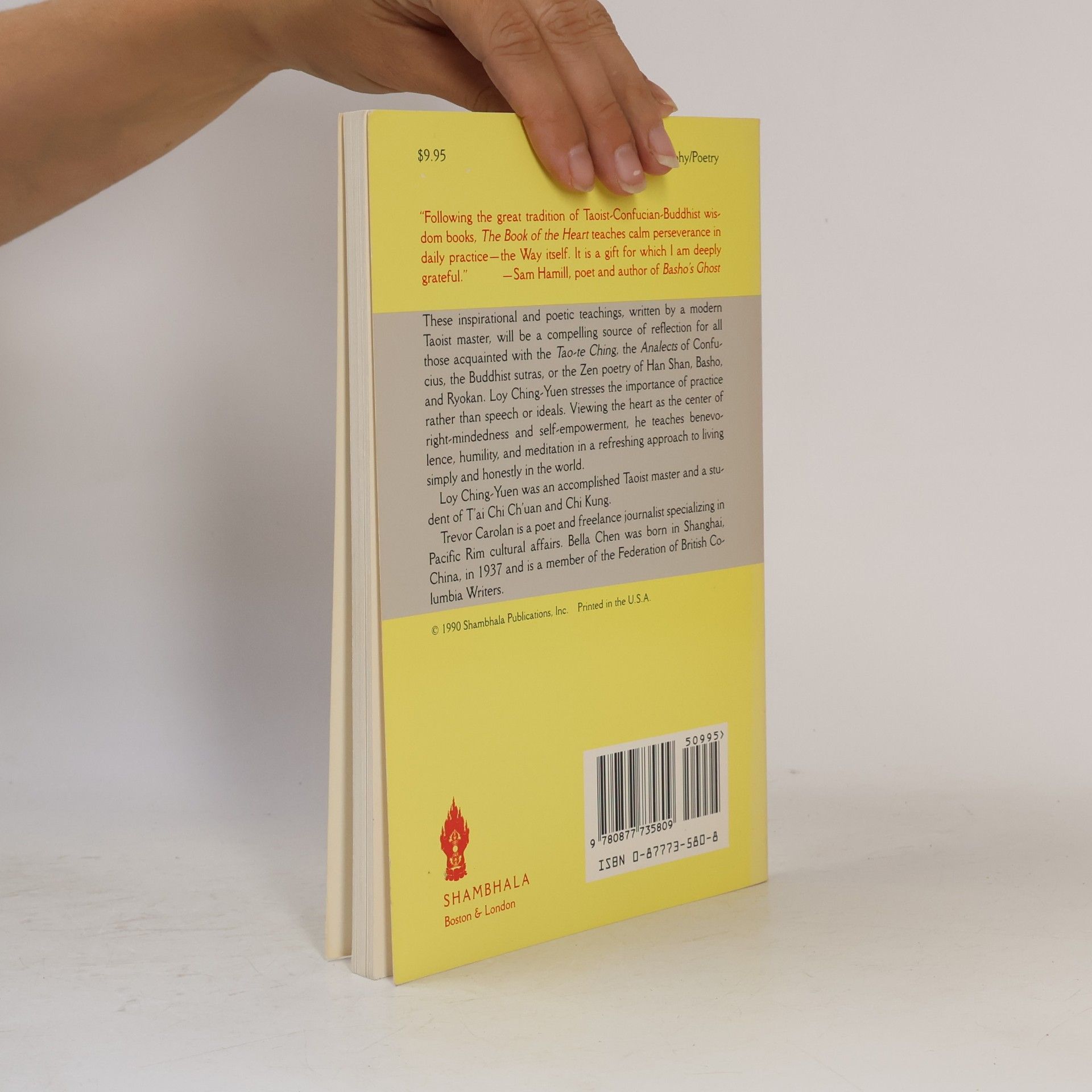 Ching-yuen Loy The book of the heart