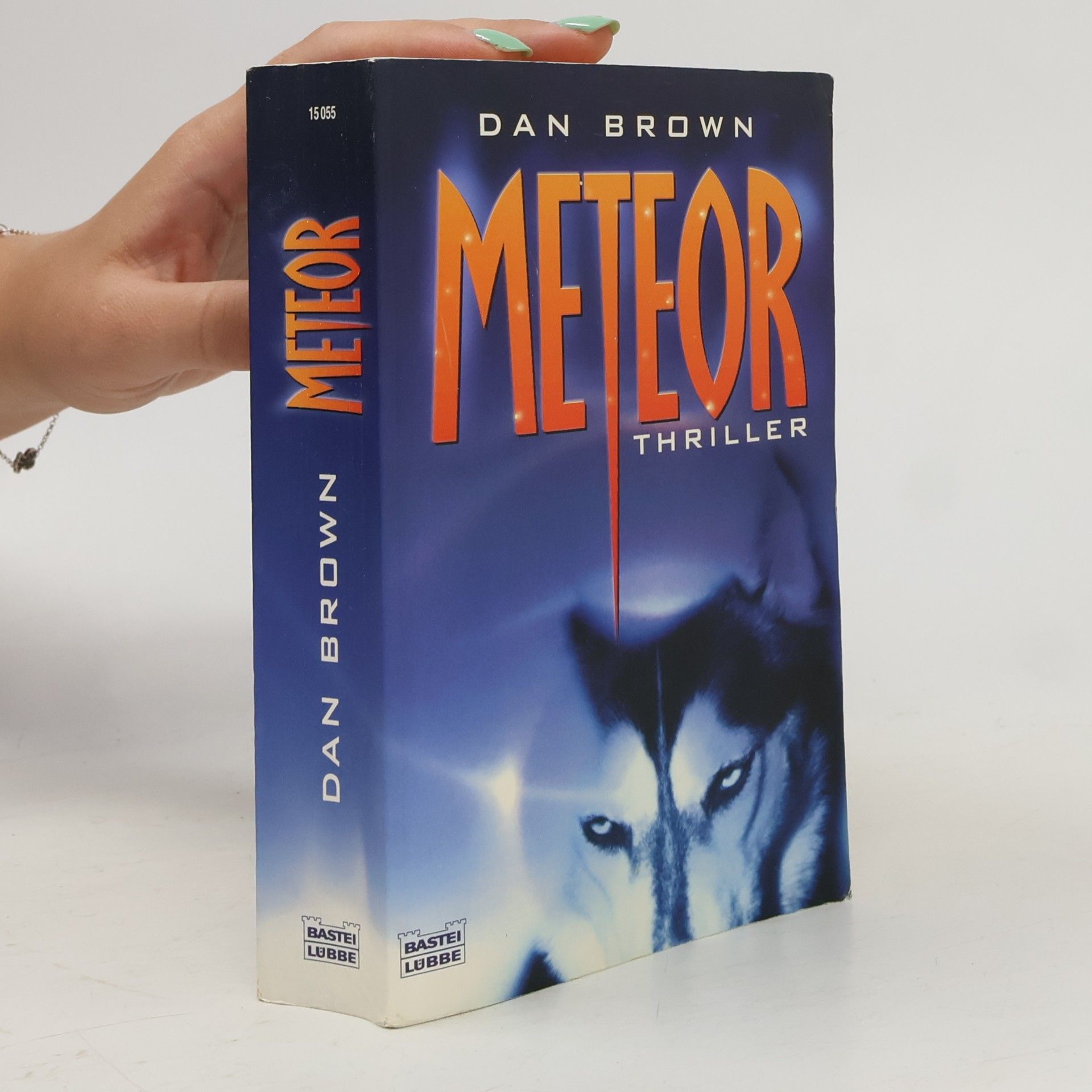 Dan Brown Meteor