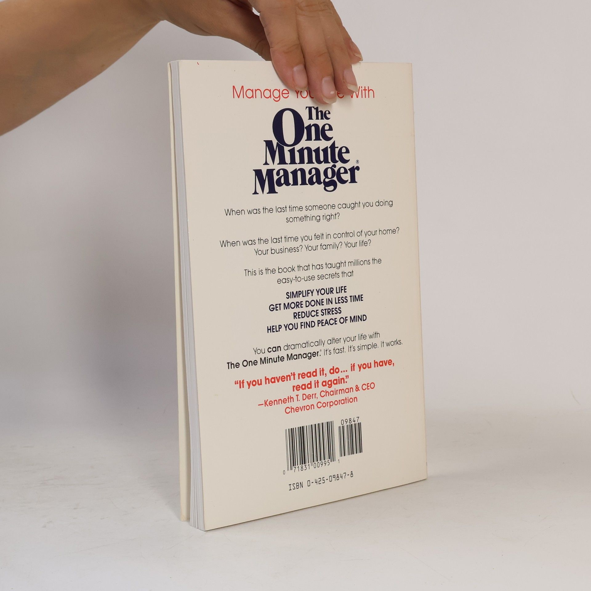 Kenneth Blanchard The One Minute Manager