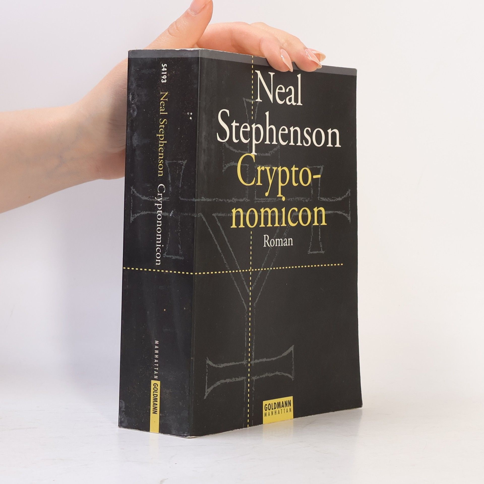 Neal Stephenson Cryptonomicon