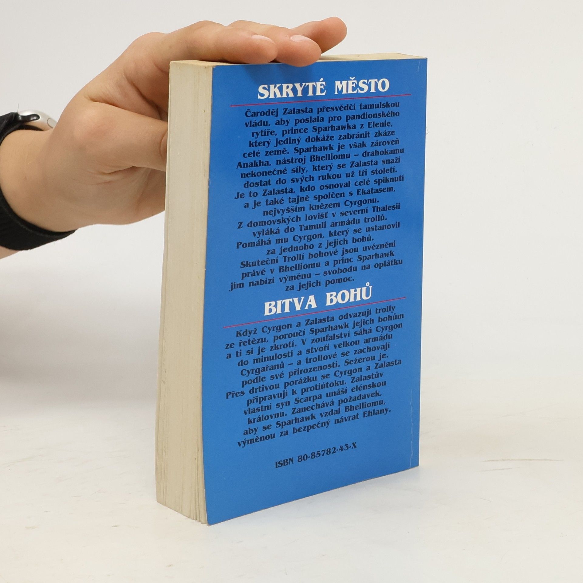 David Eddings Tamuli. Třetí kniha. Skryté město