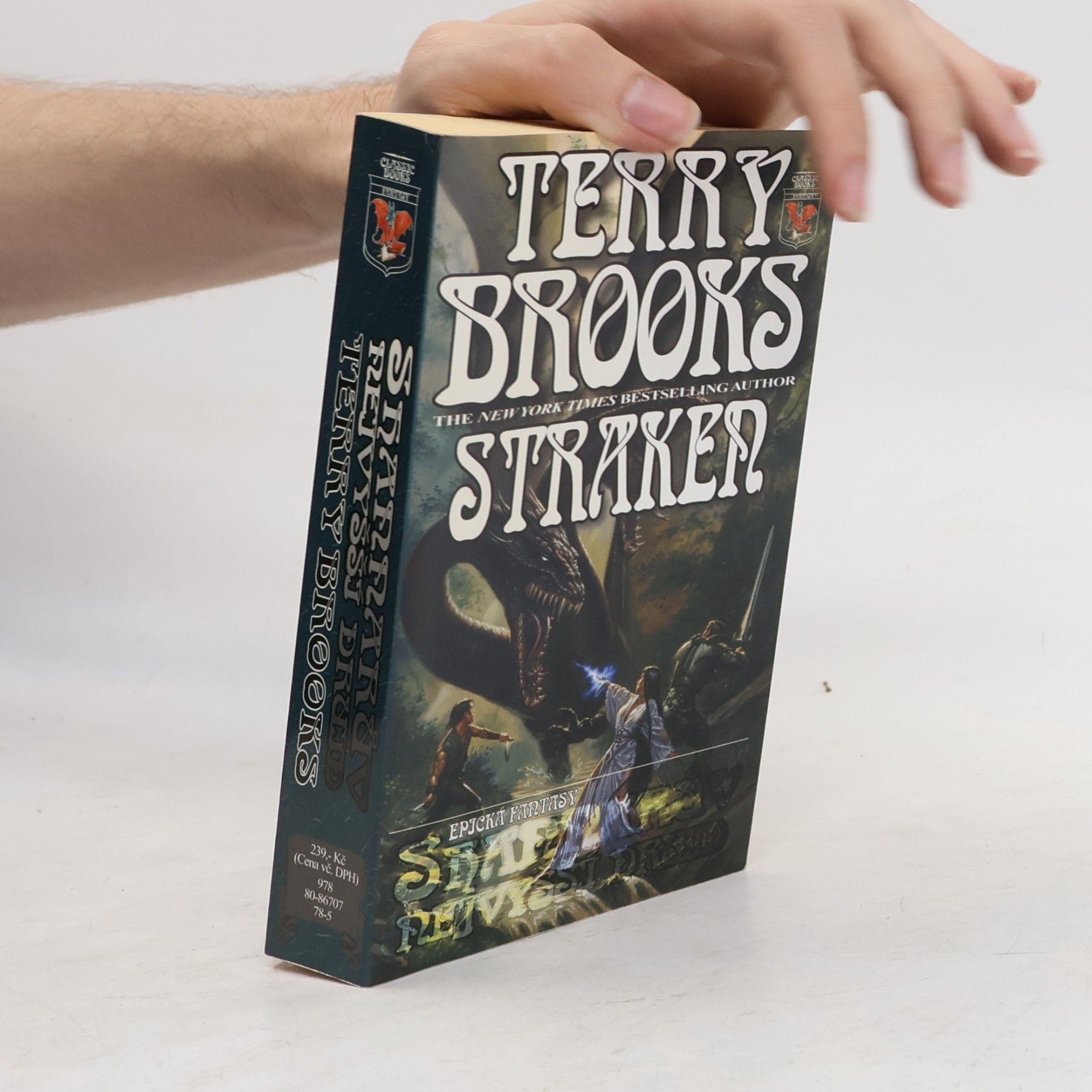 Terry Brooks Straken