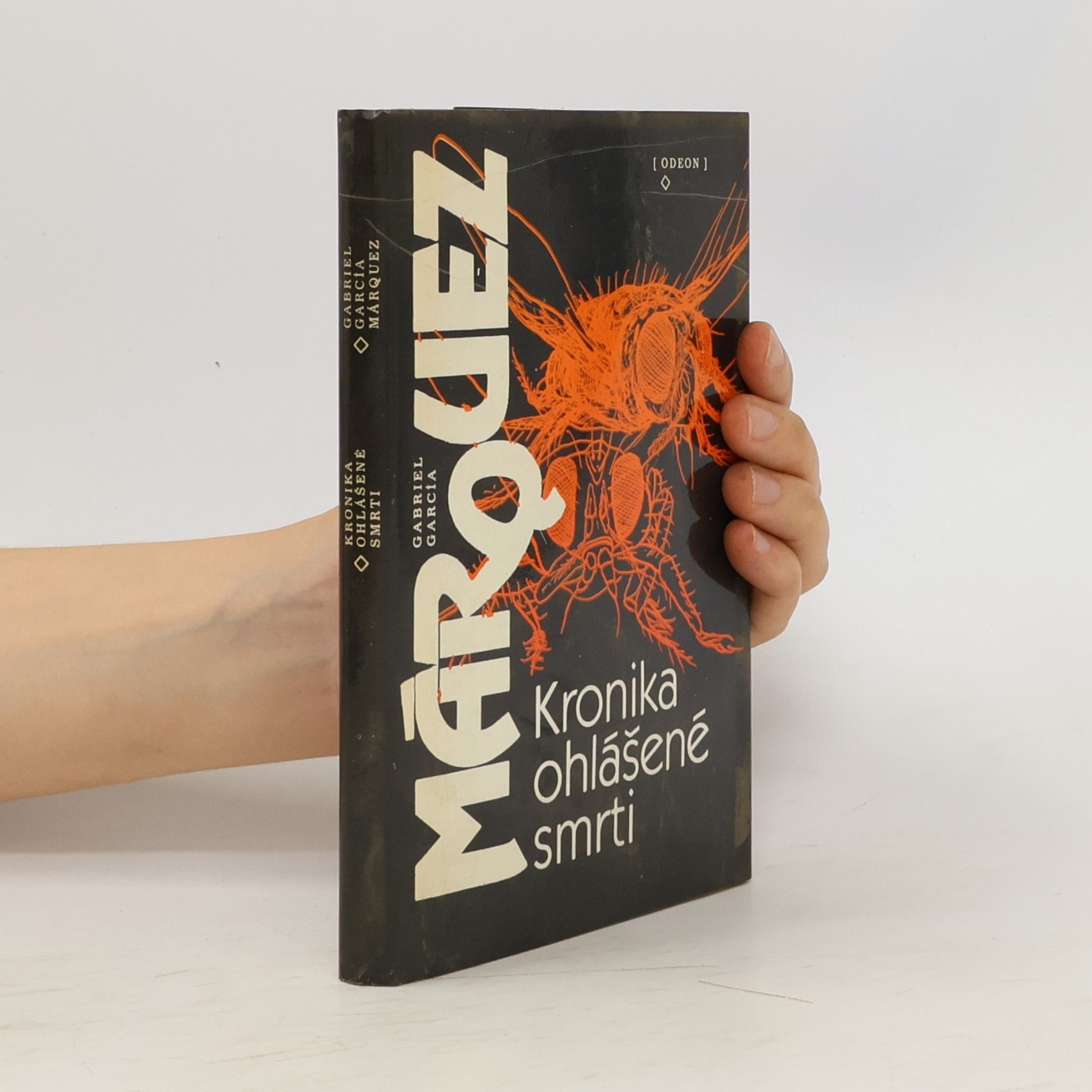 Kronika ohlášené smrti