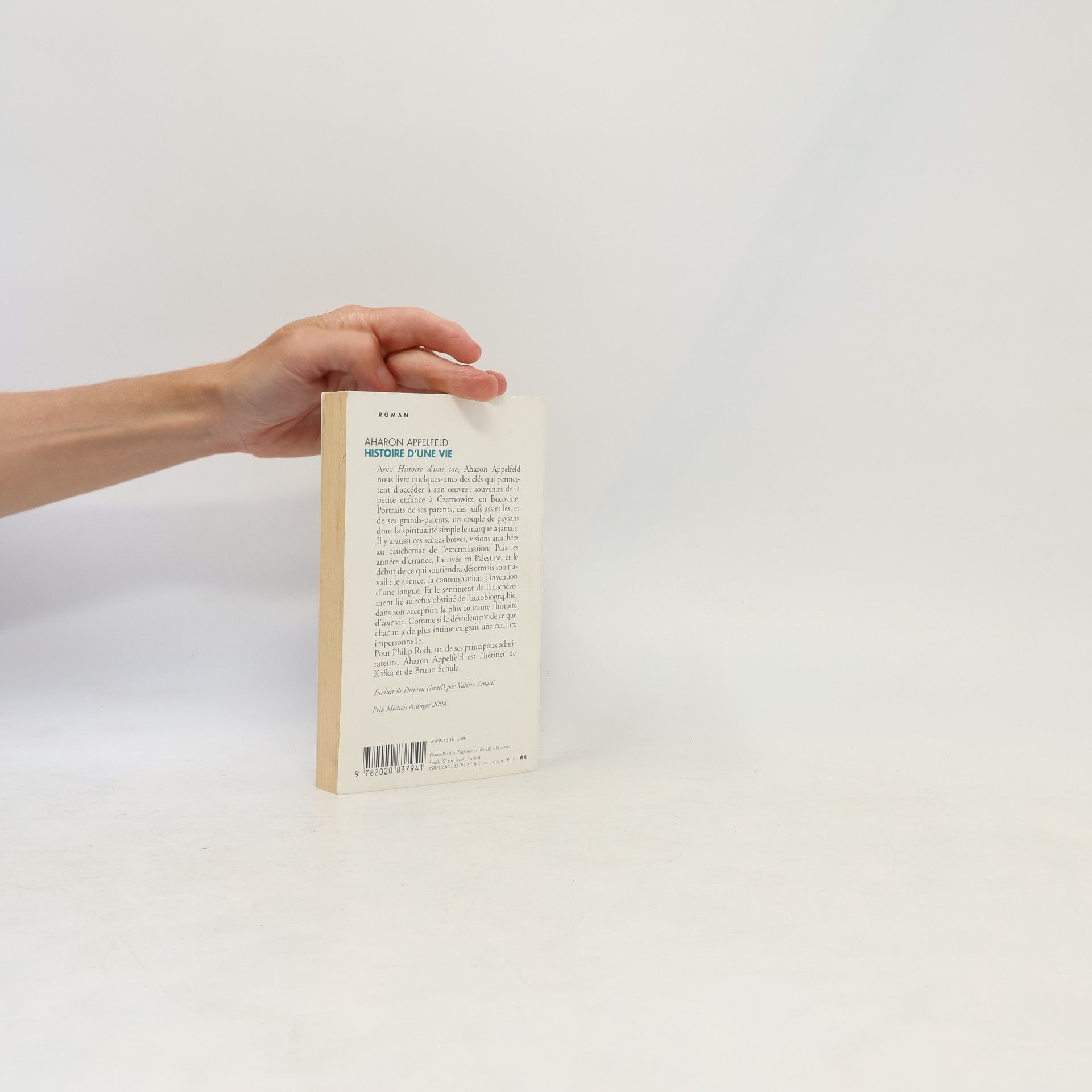 Aharon Appelfeld Points: Histoire d'une vie