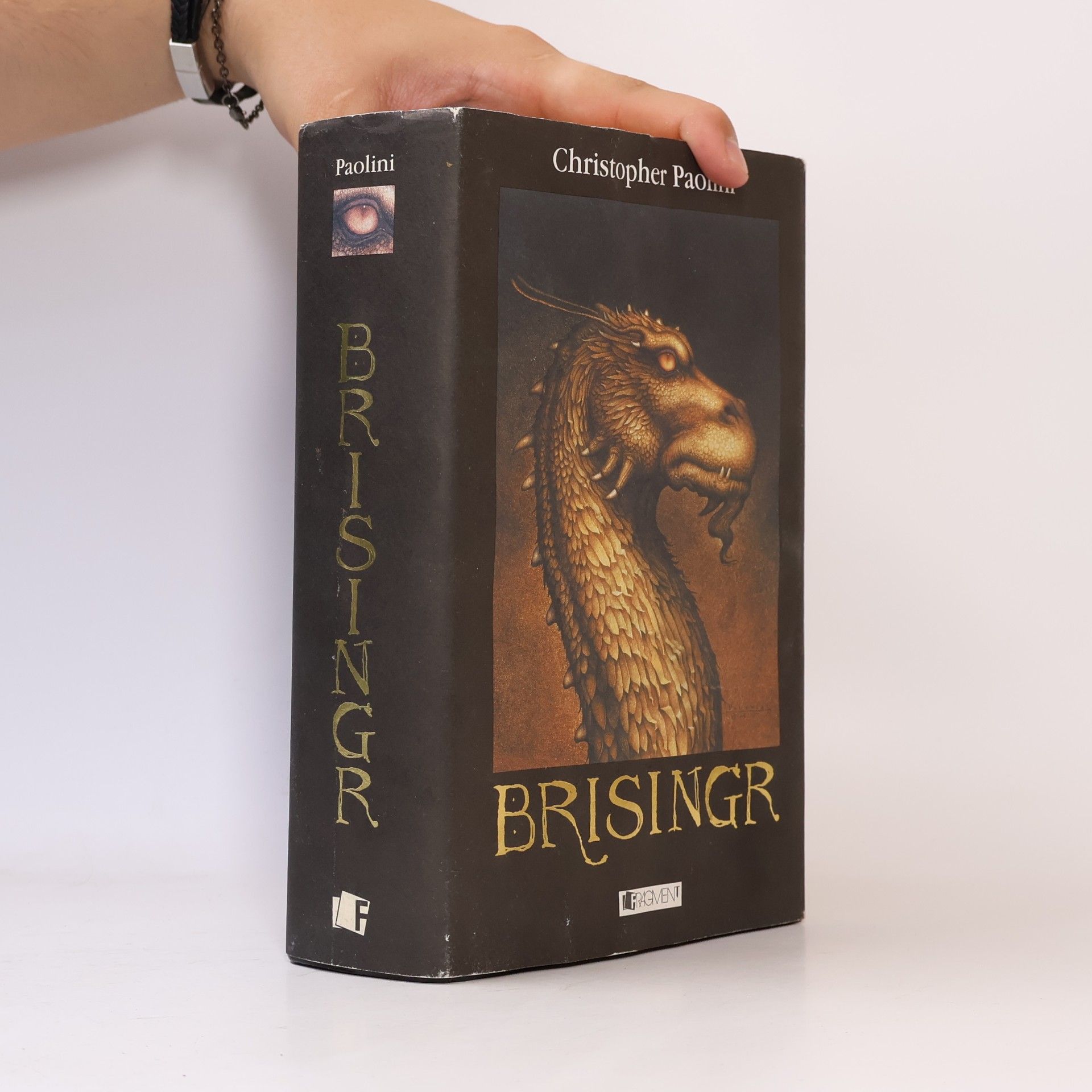 Christopher Paolini Brisingr