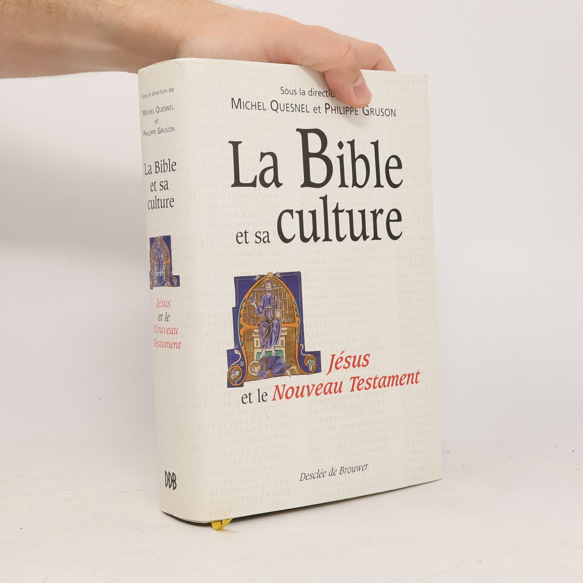 La Bible et sa culture