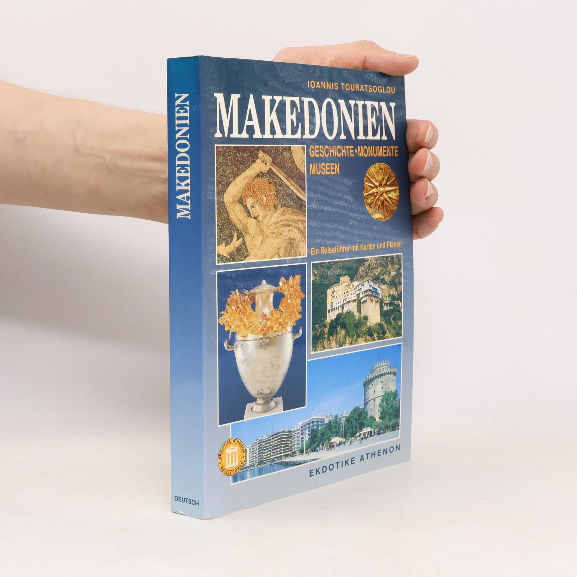 Ioannis Touratsoglou Makedonien