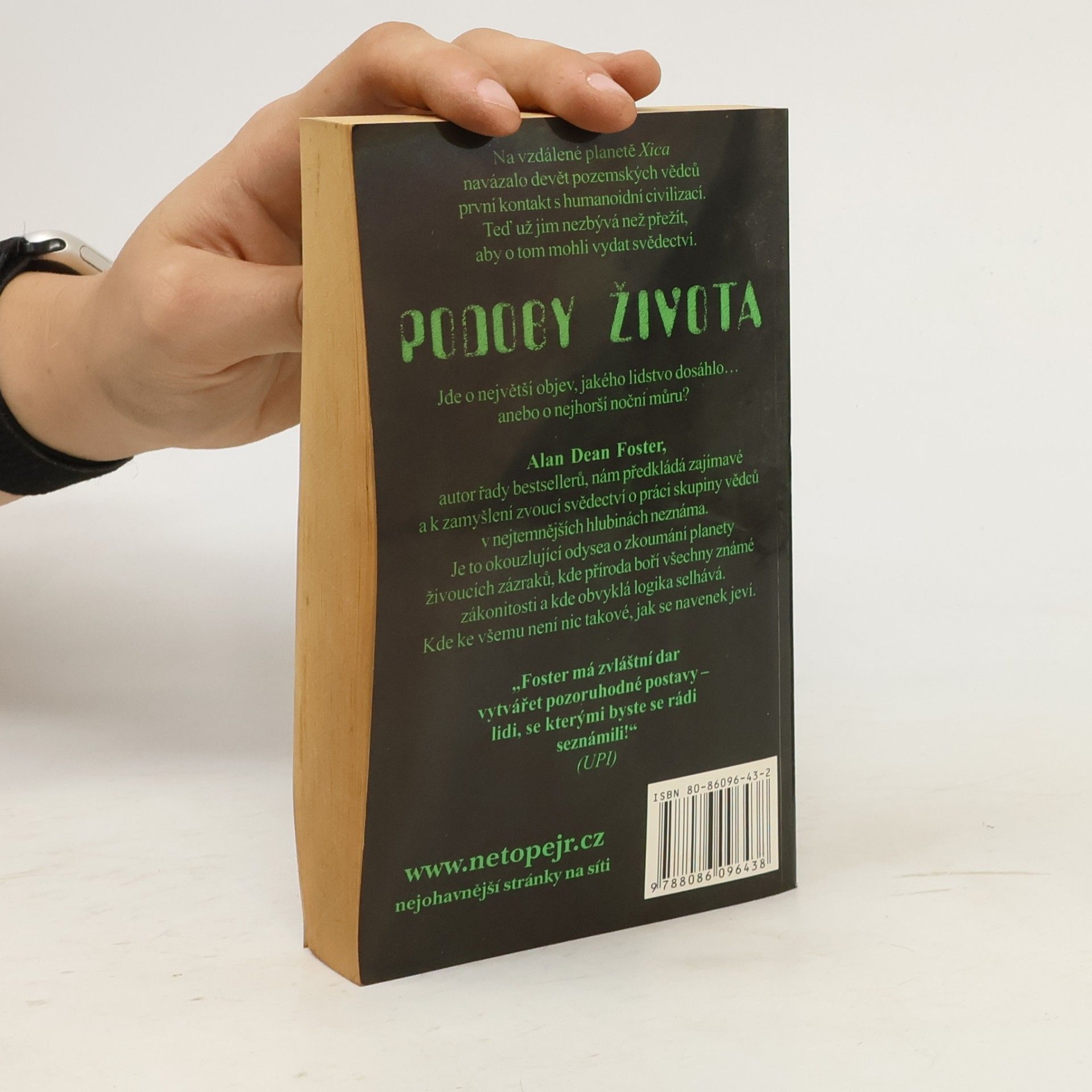 Alan Dean Foster Podoby života