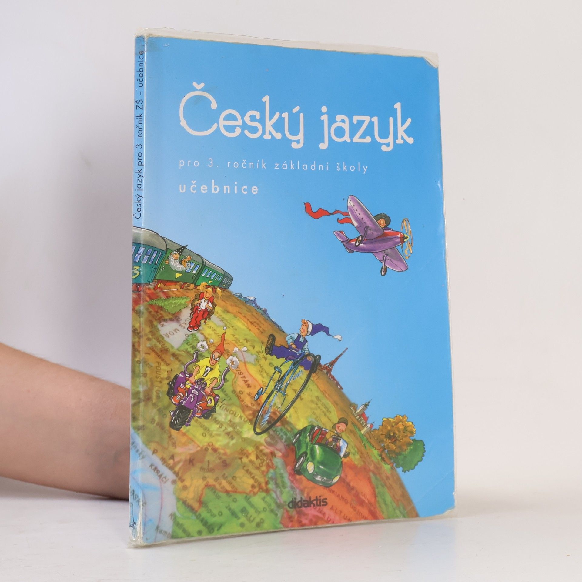 Hana Burianová Český jazyk pro 3. ročník základní školy