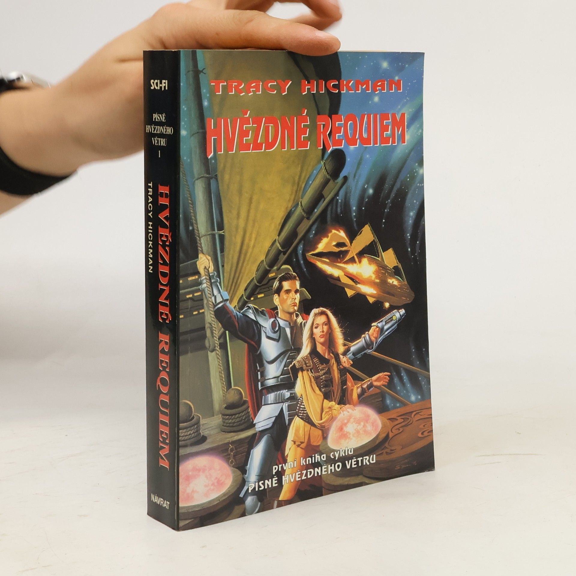 Tracy Hickman Písně hvězdného větru. Hvězdné requiem. 1. svazek