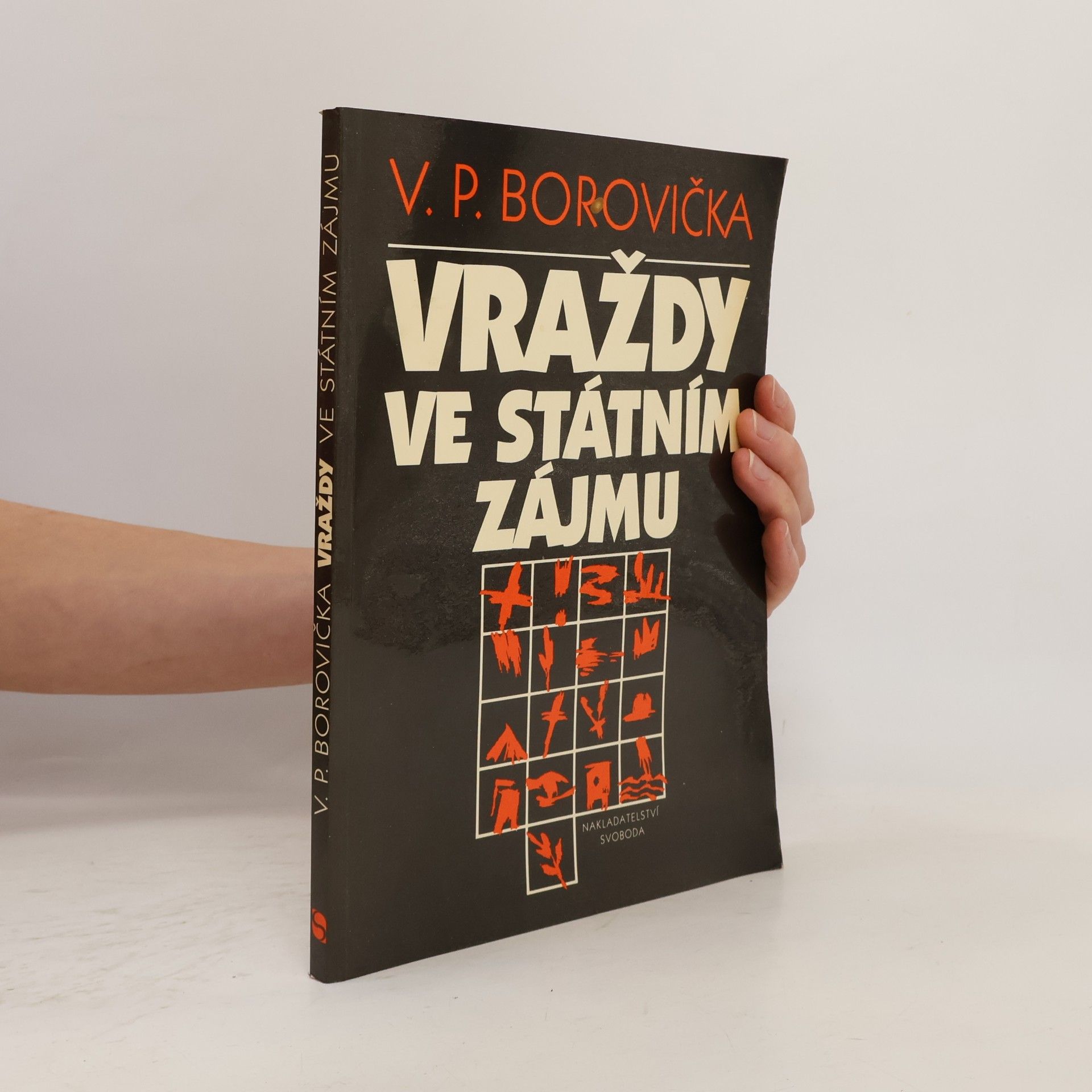 Vraždy ve státním zájmu