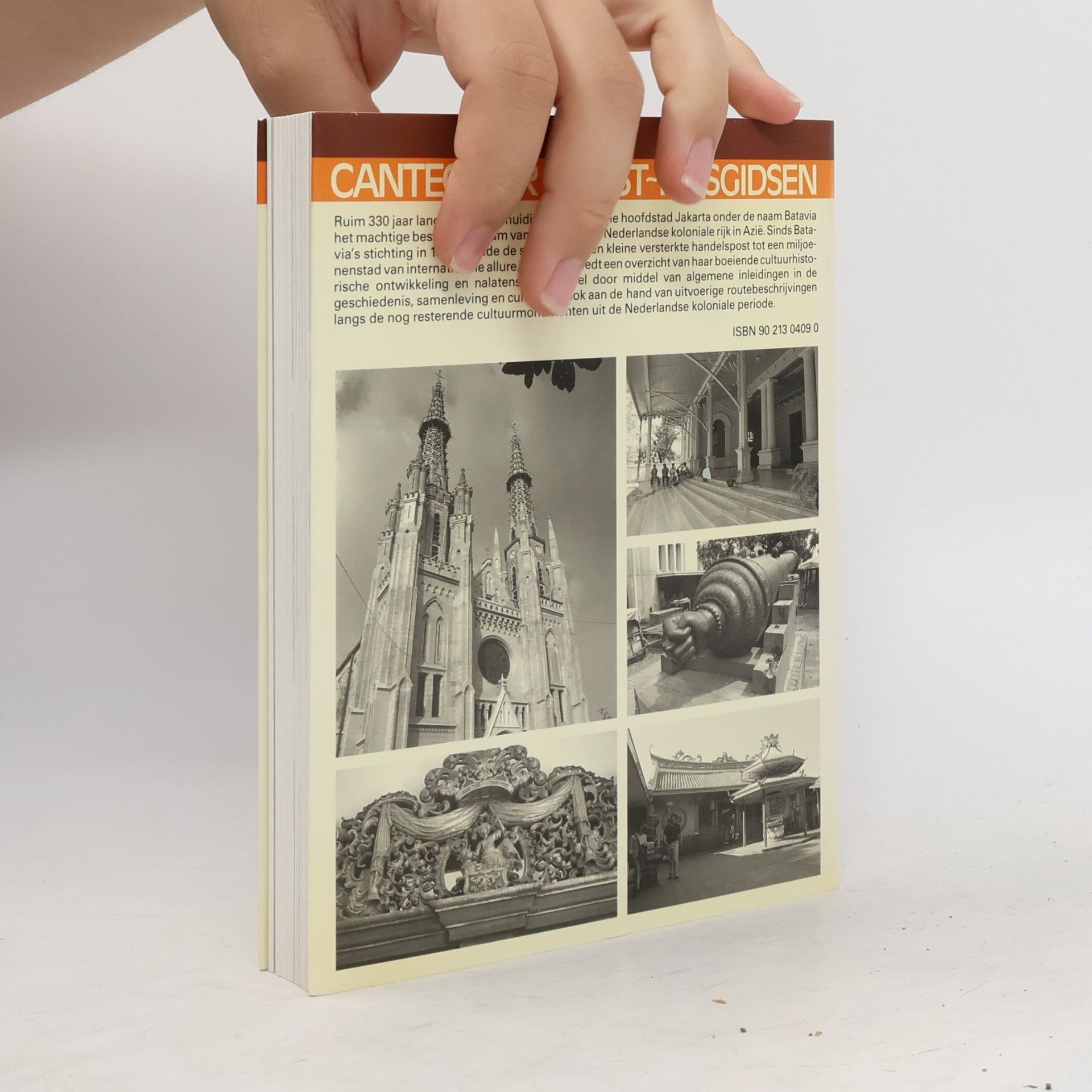 J. R. van Diessen Cantecleer Kunst Reisgidsen: Jakarta/Batavia