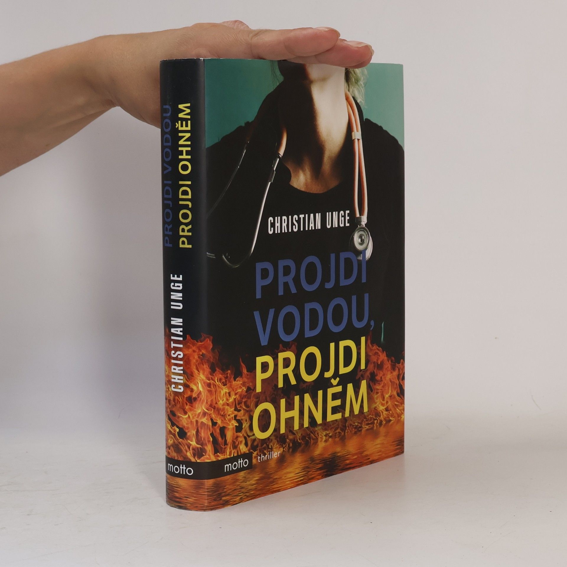 Christian Unge Projdi vodou, projdi ohněm