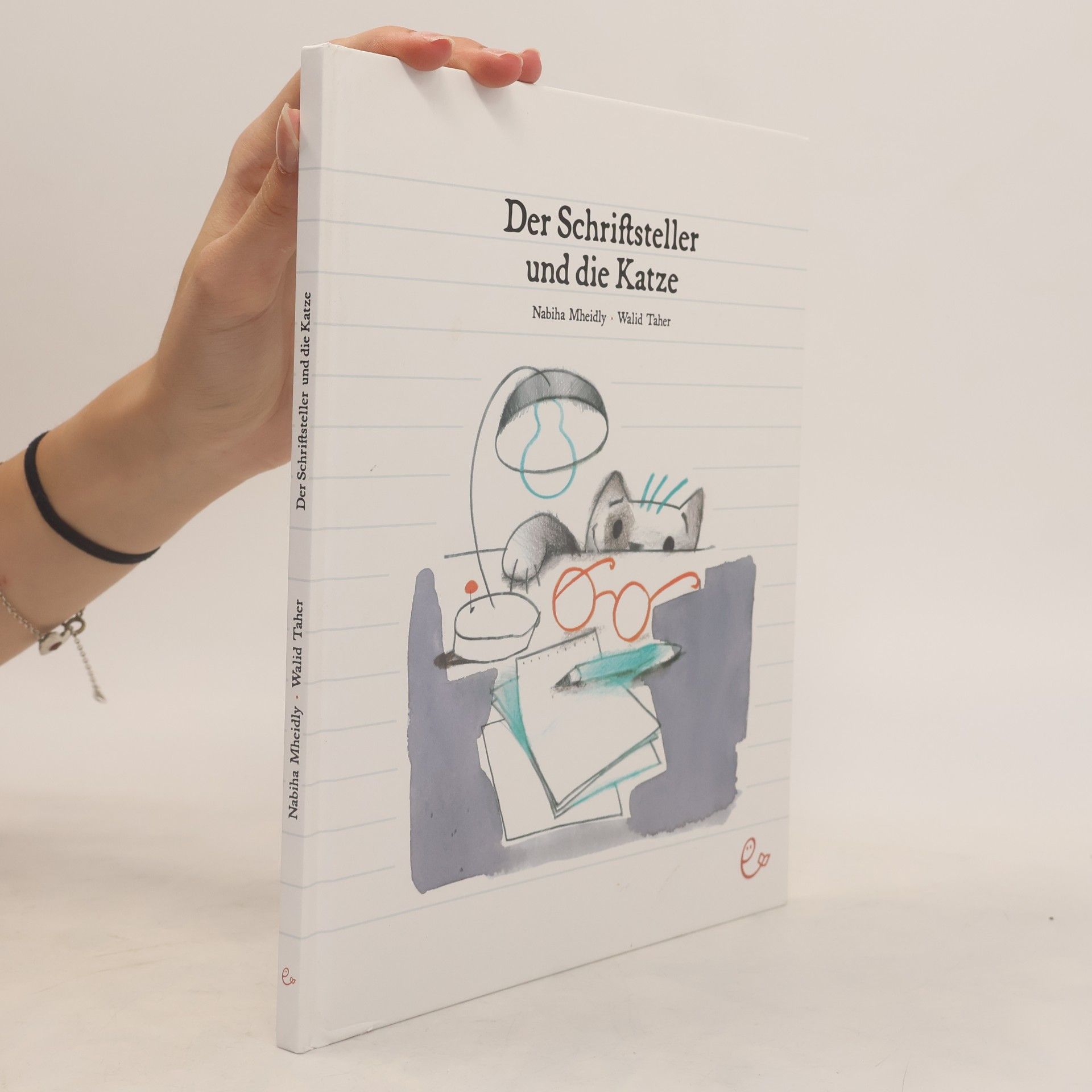 Walid Taher Der Schriftsteller und die Katze