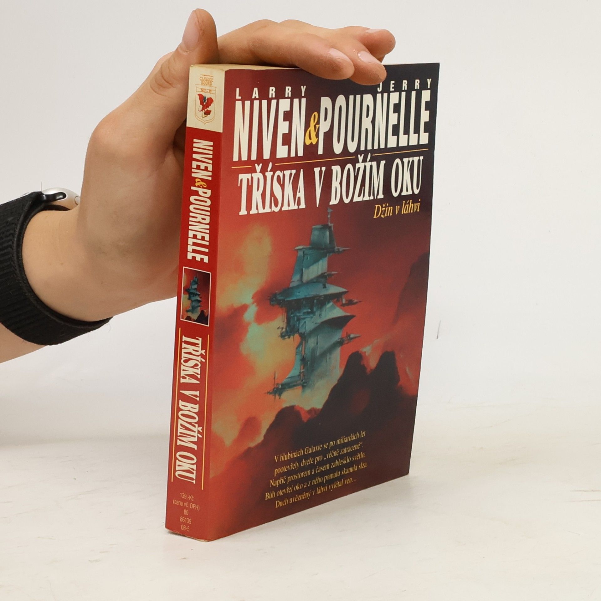 Larry Niven Tříska v božím oku. Džin v láhvi