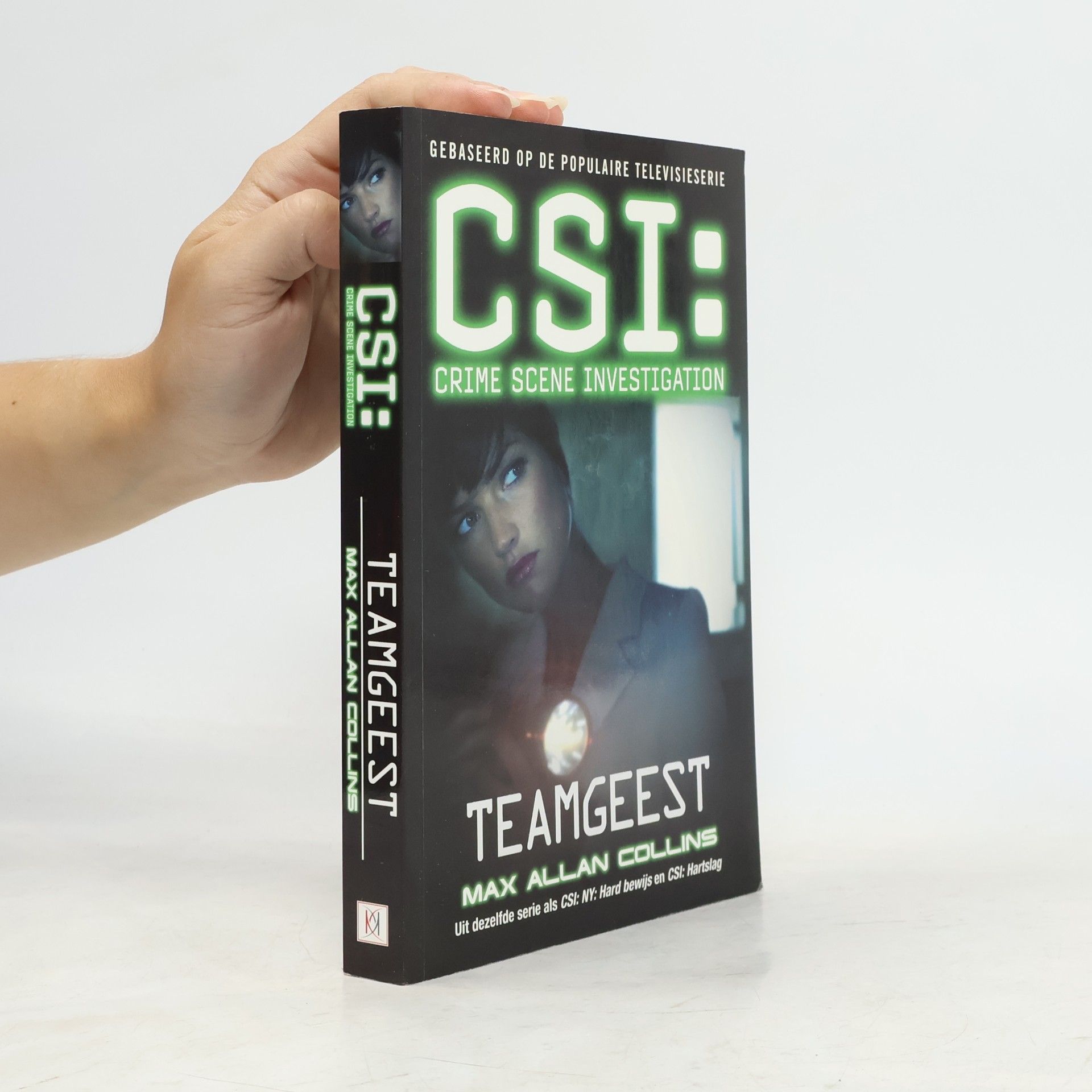 Max Allan Collins CSI