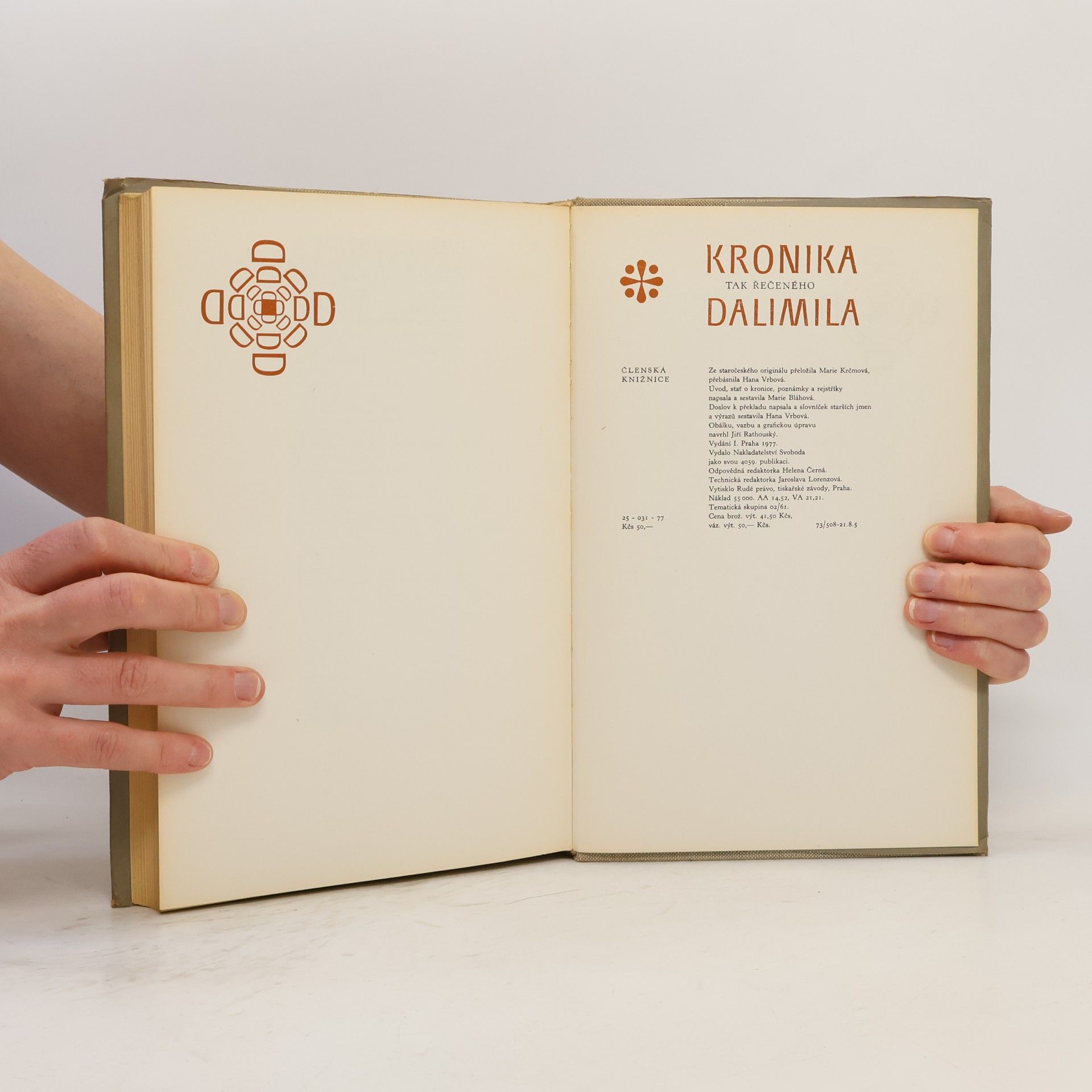 Hana Vrbová Kronika tak řečeného Dalimila