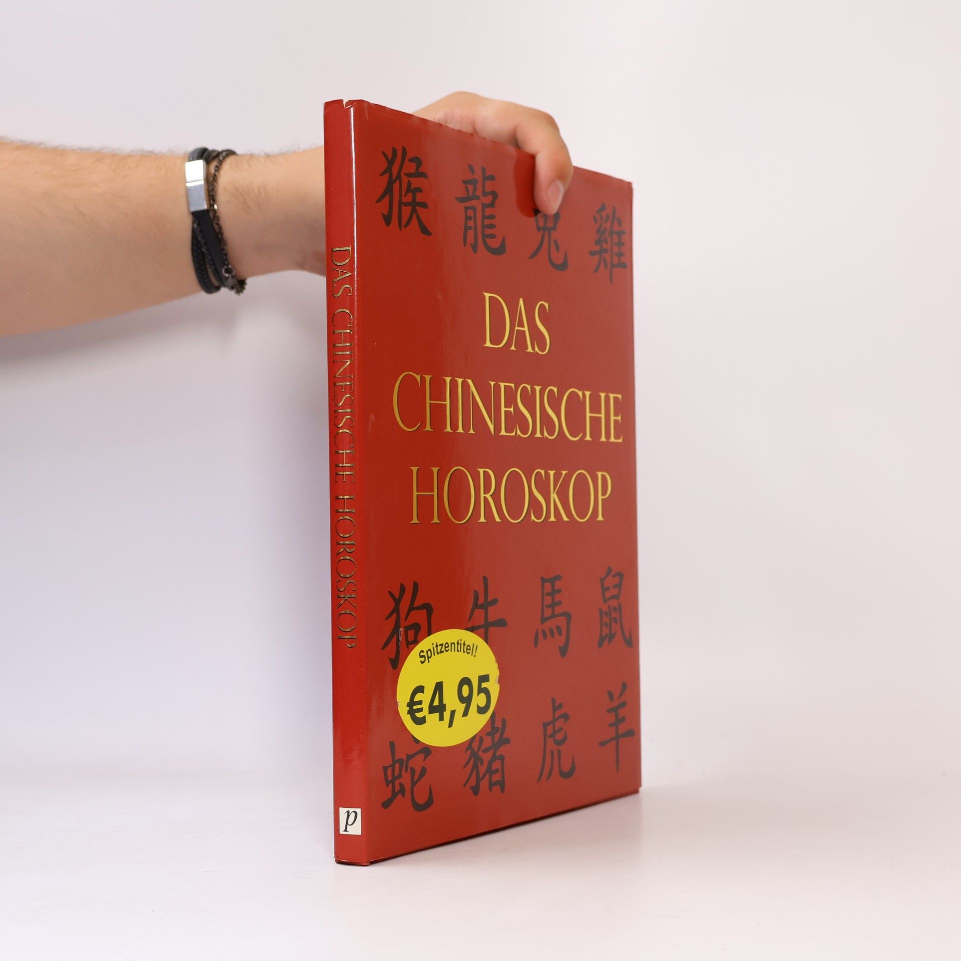 Various authors Das chinesische Horoskop