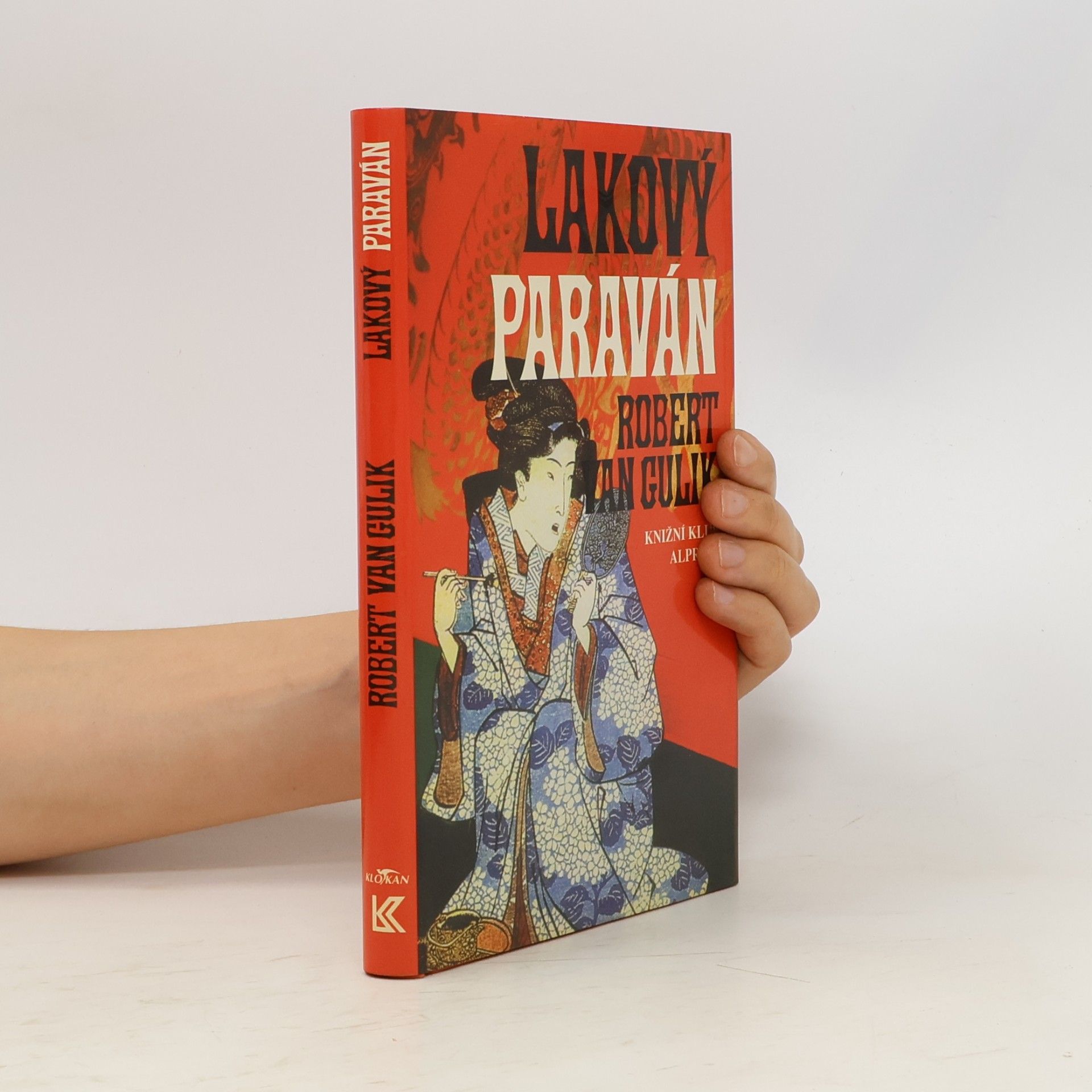 Robert van Gulik Lakový paraván