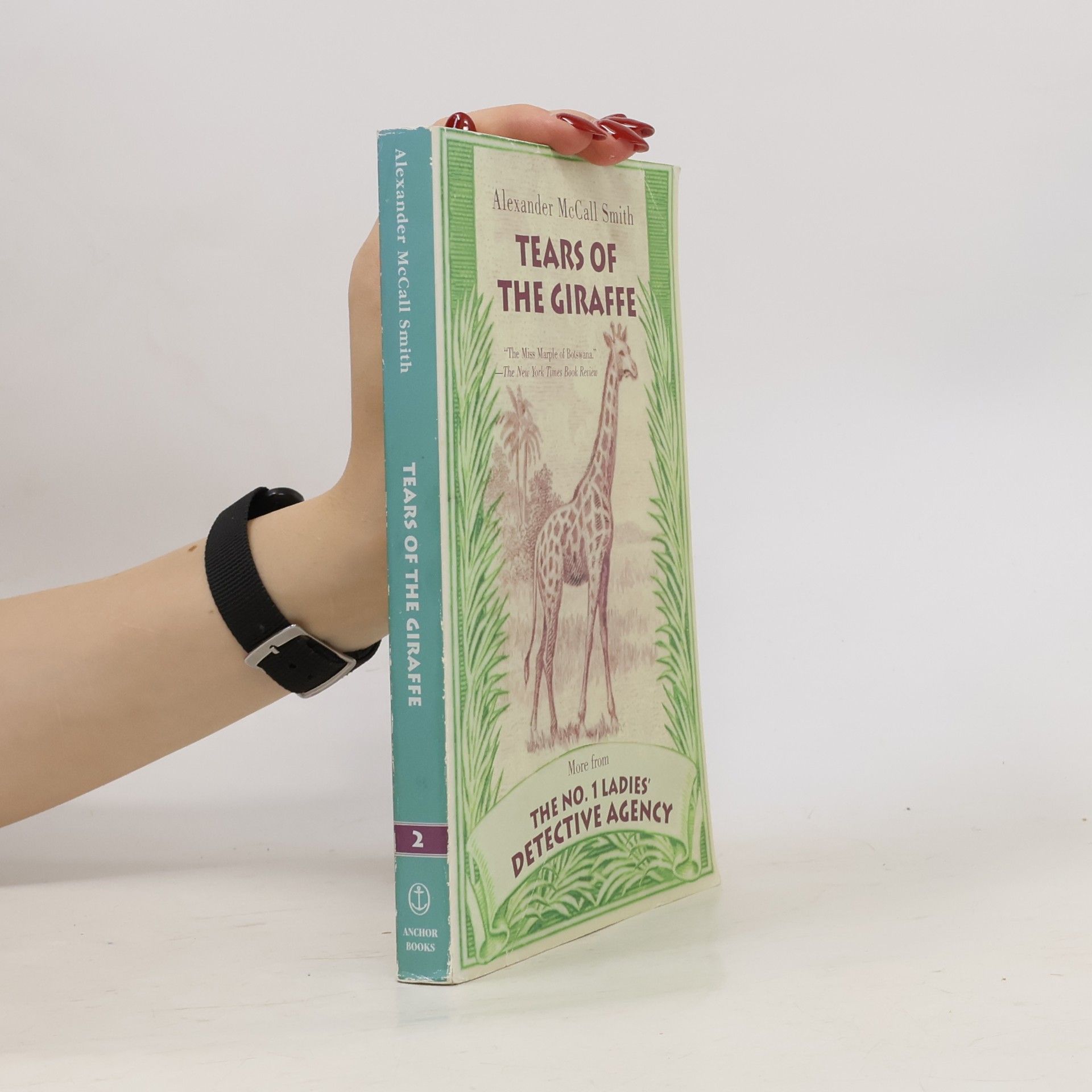 Alexander McCall Smith Tears of the Giraffe