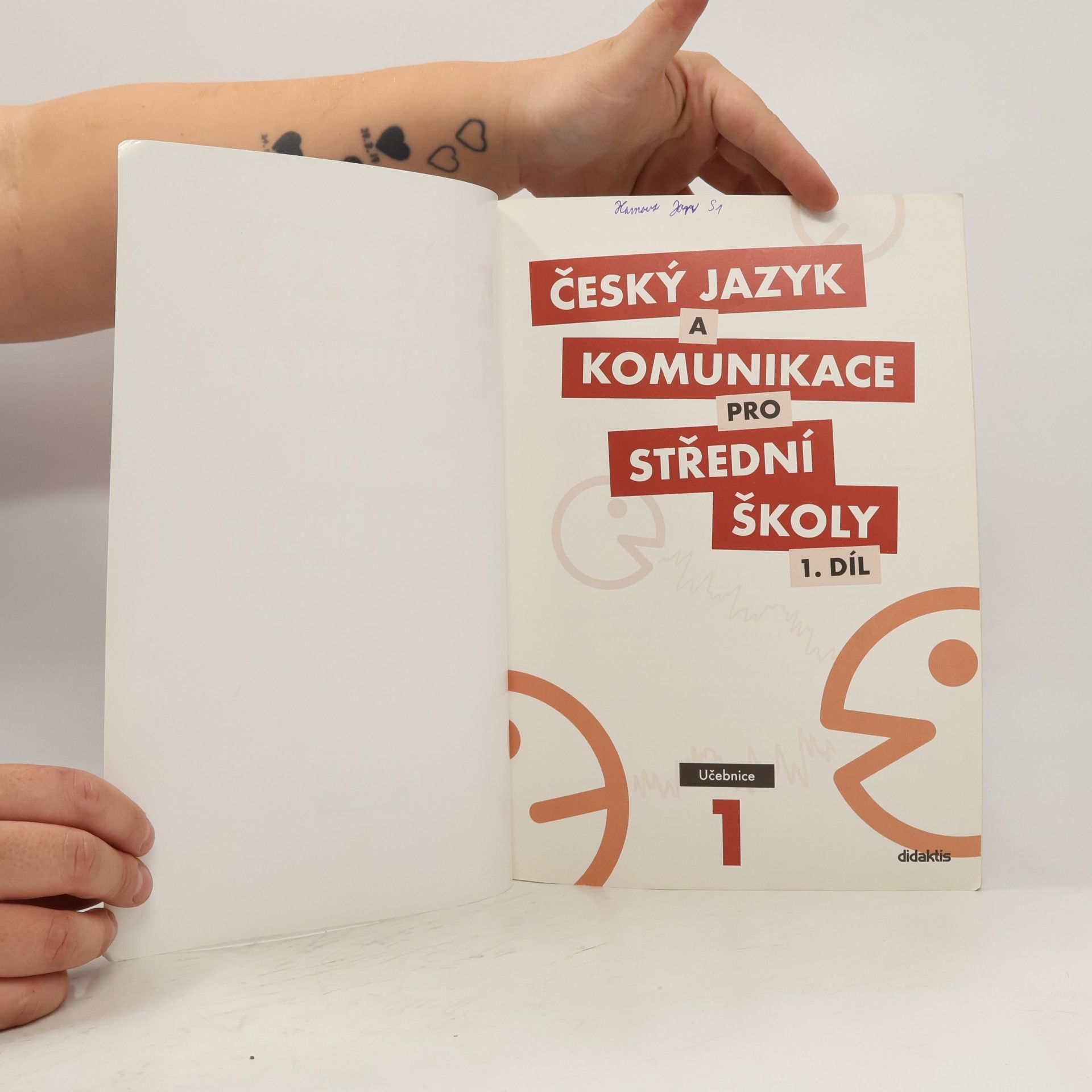 Petra Adámková Český jazyk a komunikace pro střední školy. 1 díl