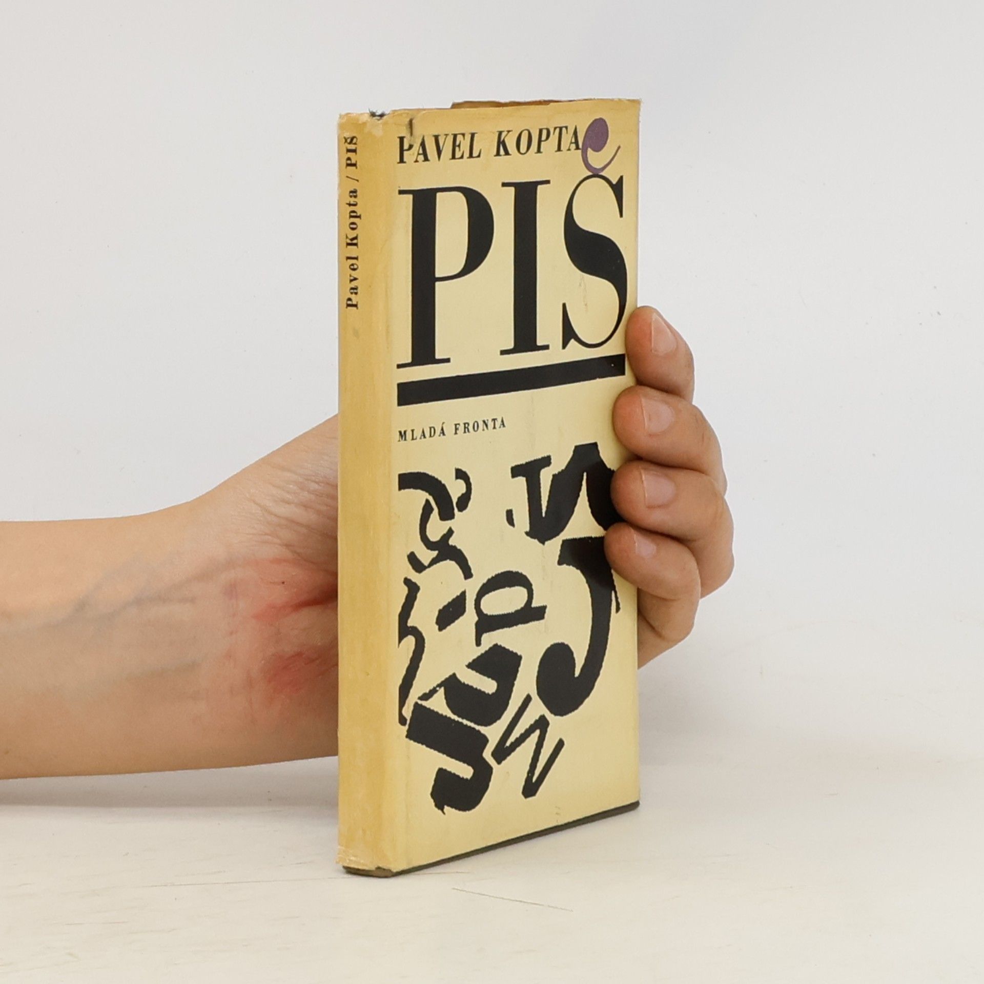 Piš