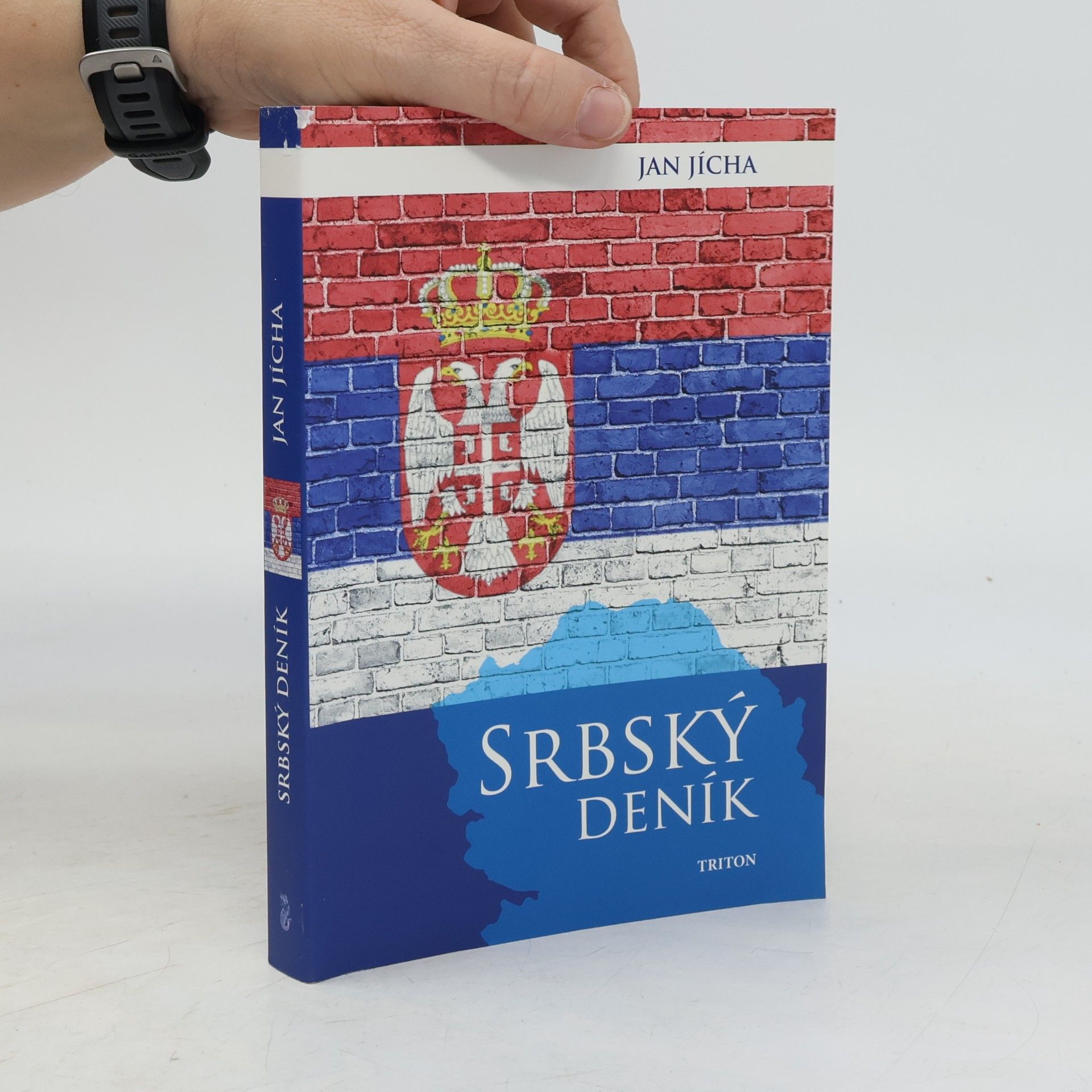 Jan Jícha Srbský deník