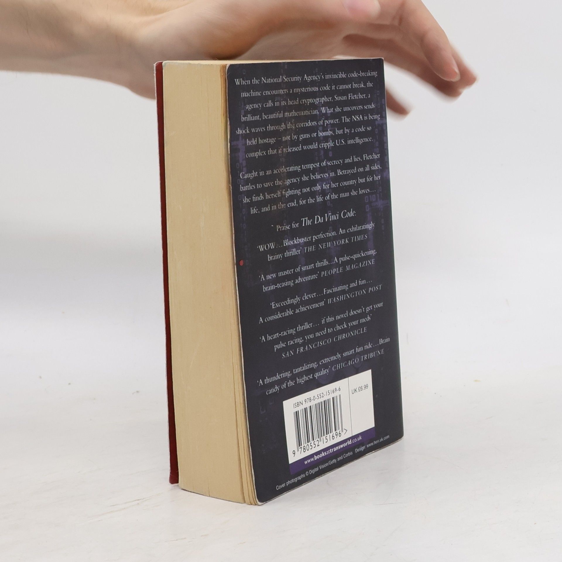 Dan Brown Digital Fortress