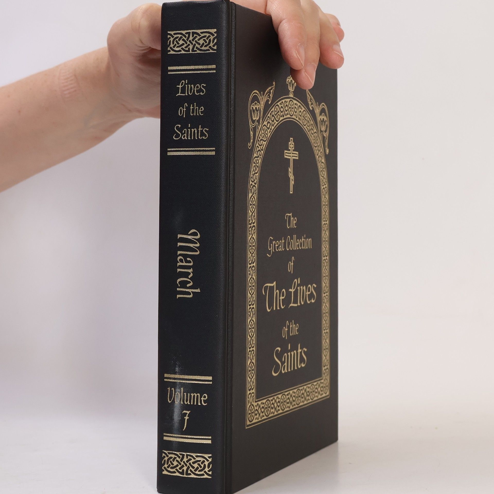 Dymytrii Tuptalo The Great Collection Of The Lives Of The Saints