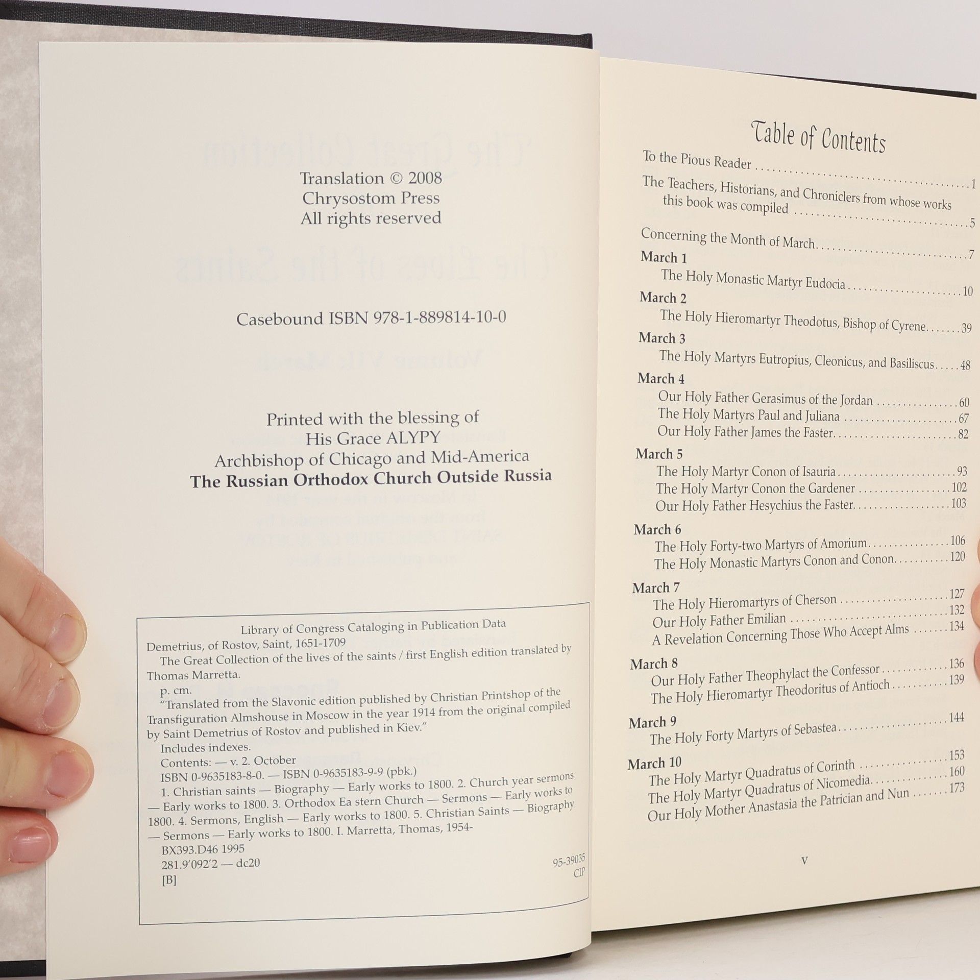 Dymytrii Tuptalo The Great Collection Of The Lives Of The Saints
